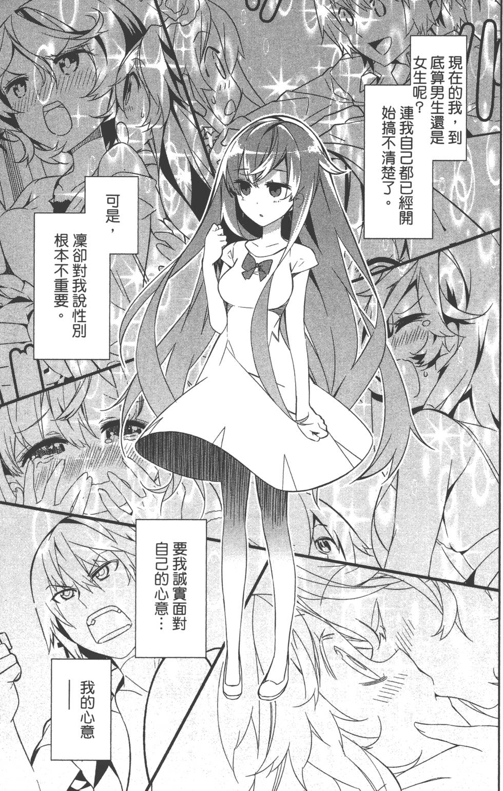 第142页