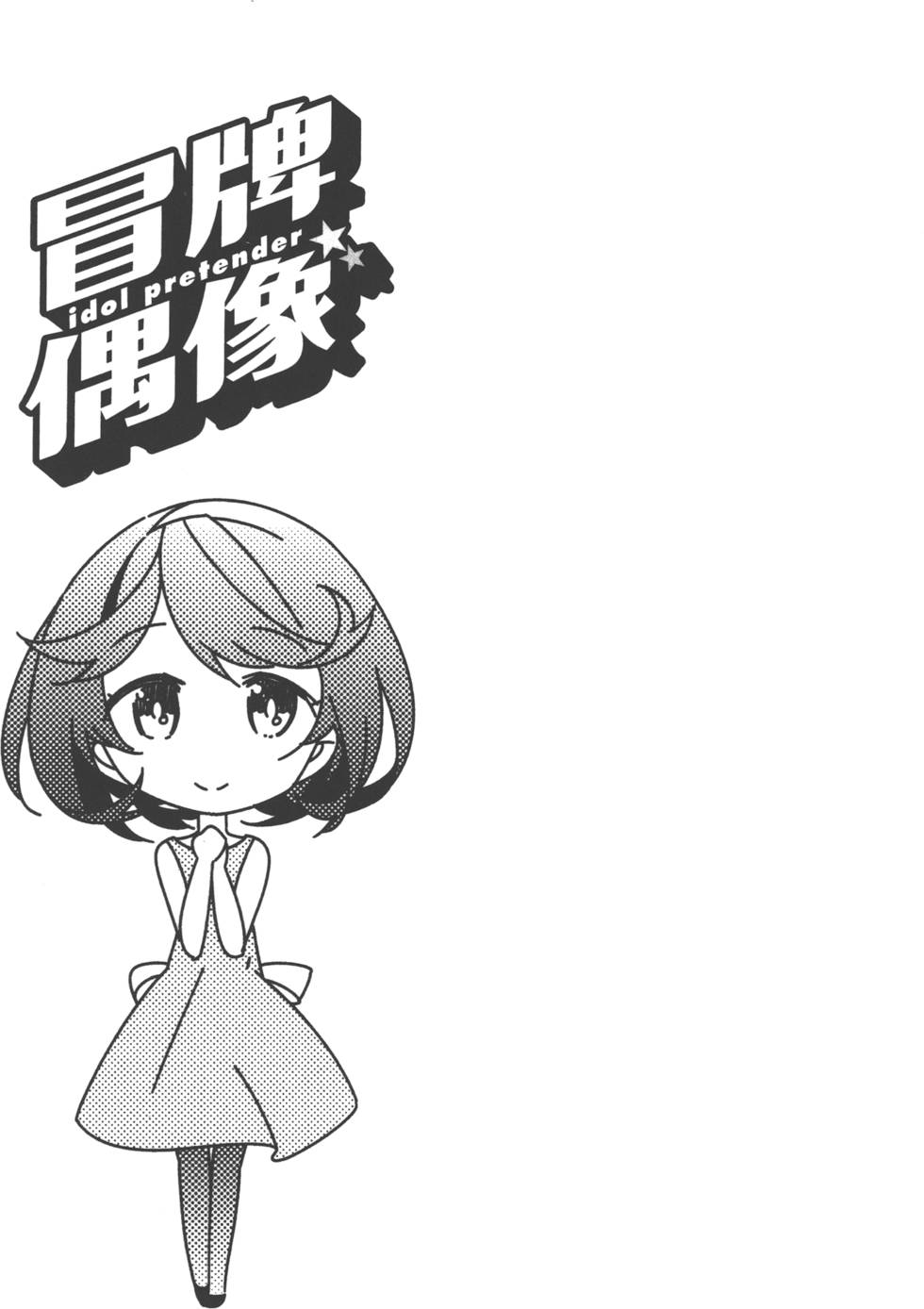 第156页