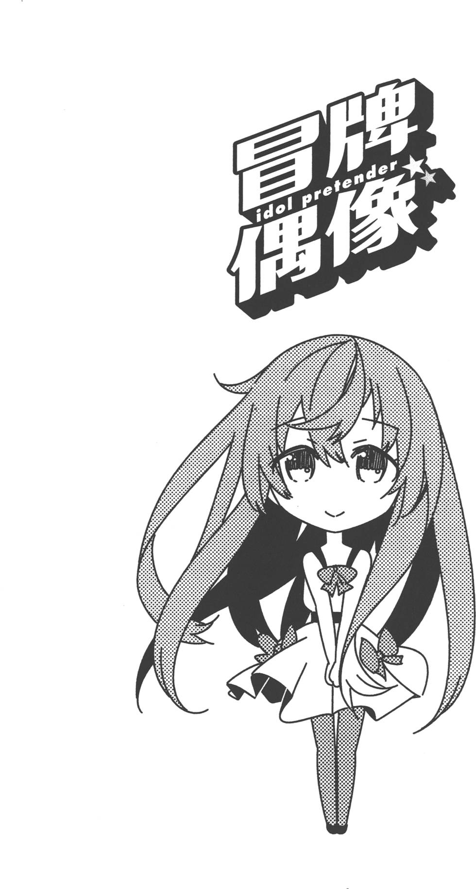 第157页