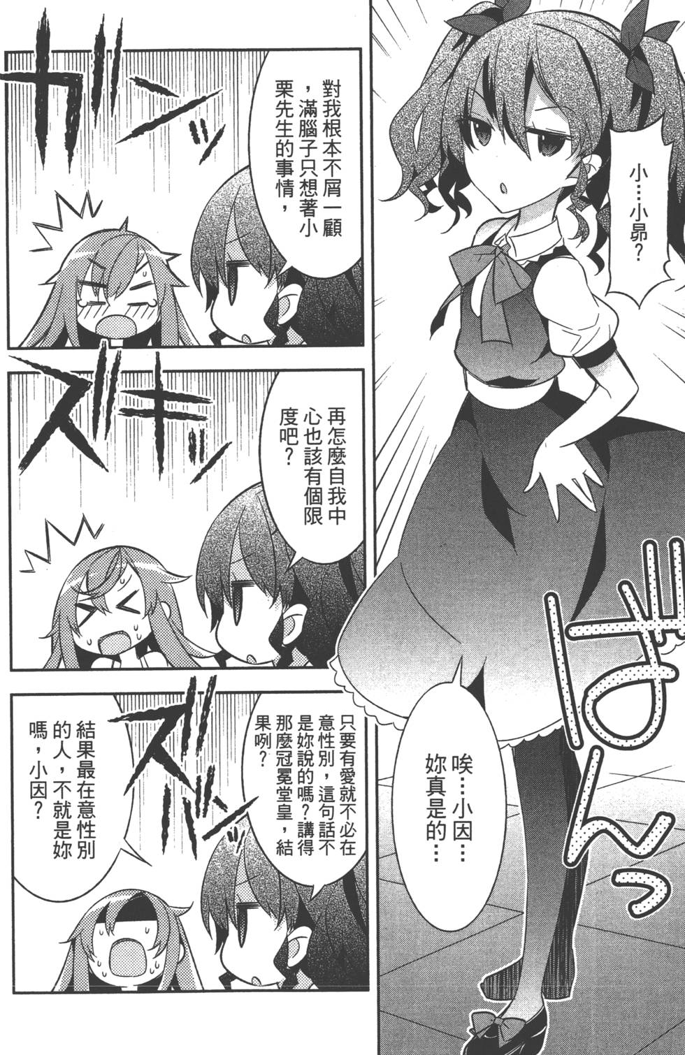 第167页