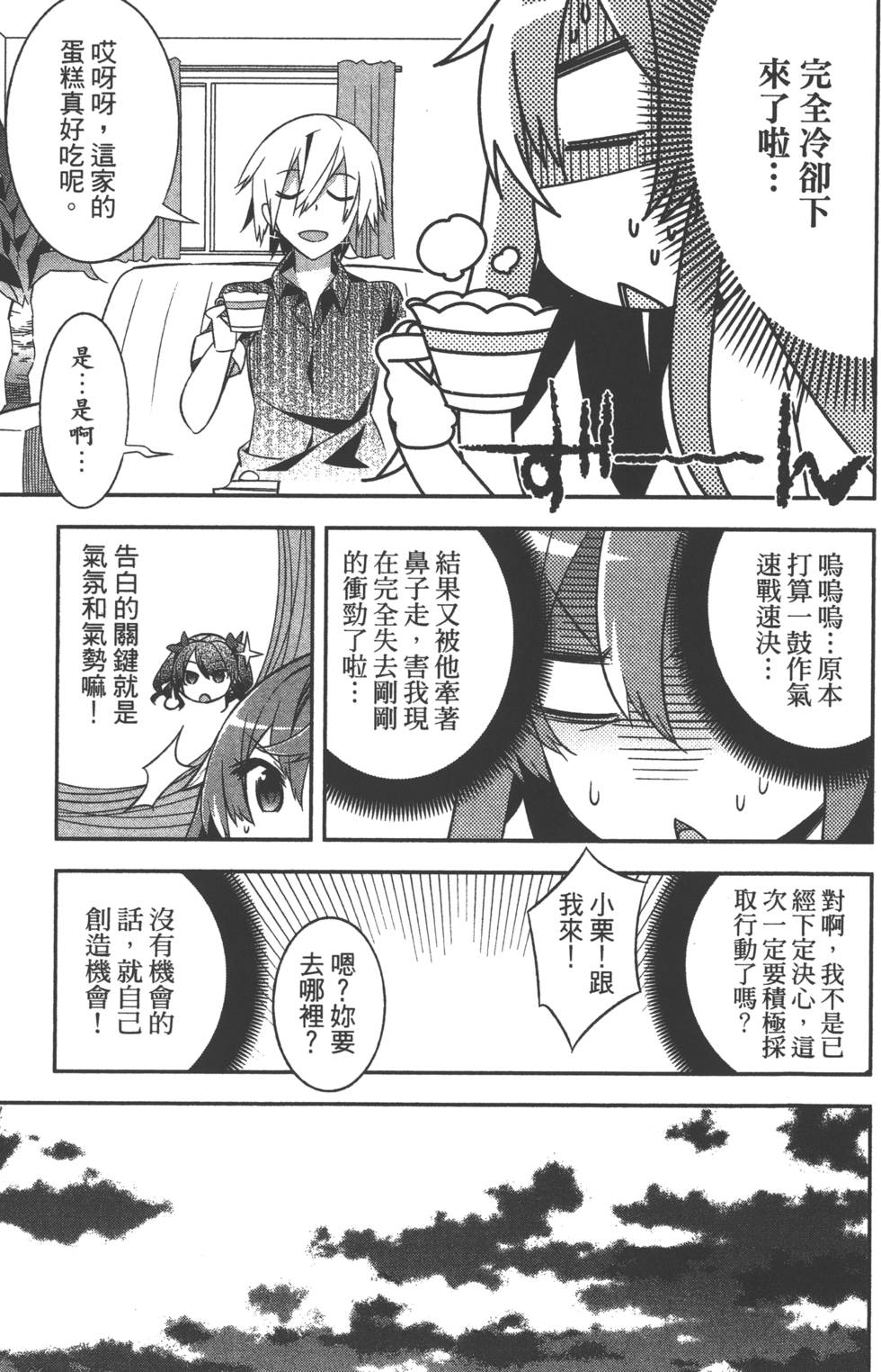 第182页