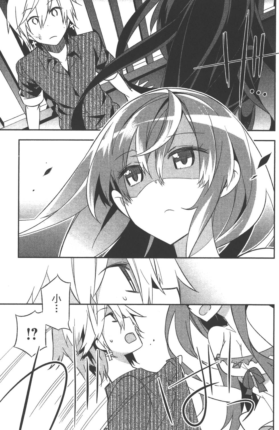 第188页