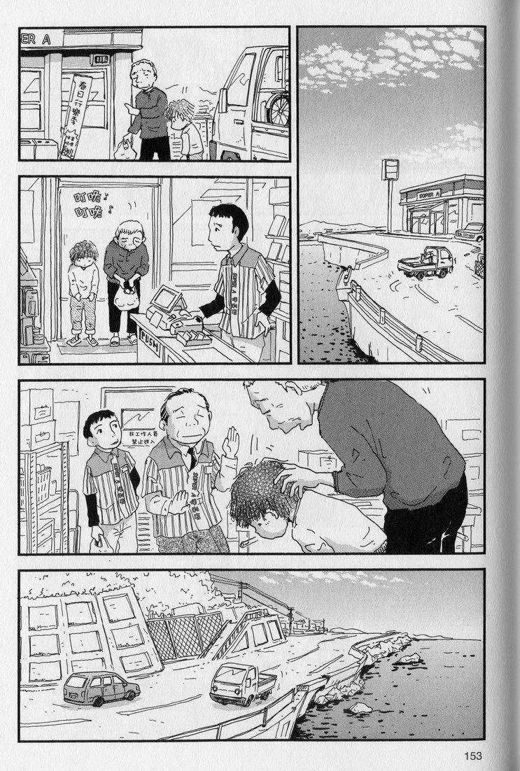 第152页