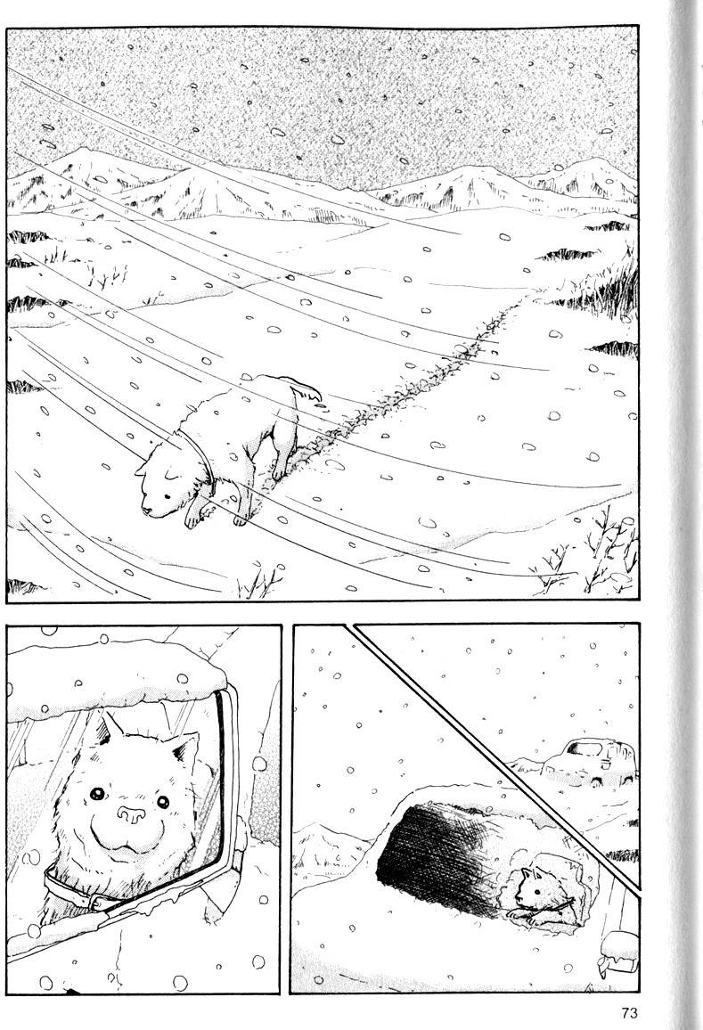 第73页