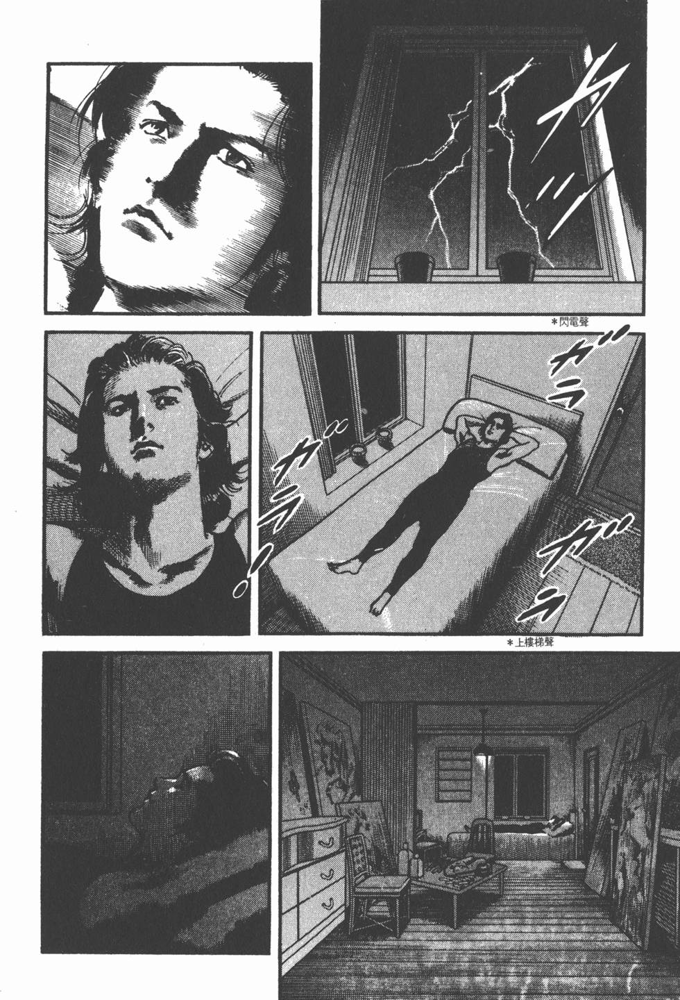 第74页