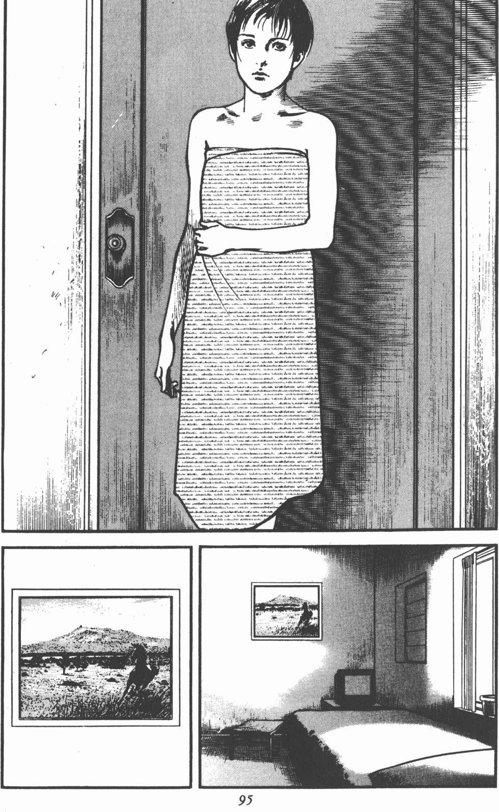 第91页