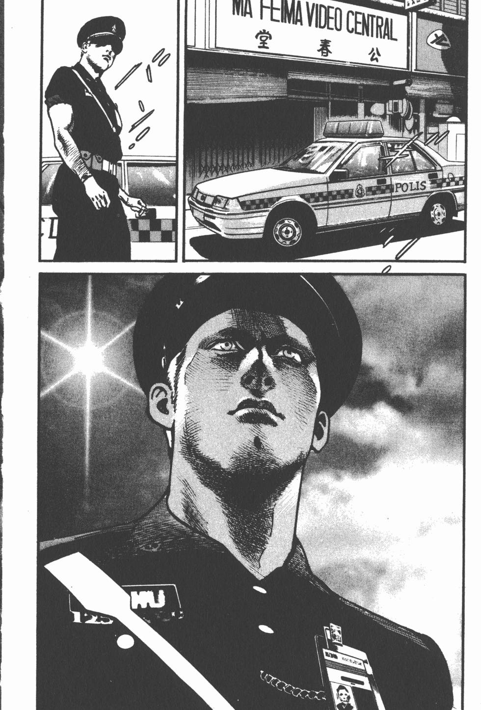 第144页