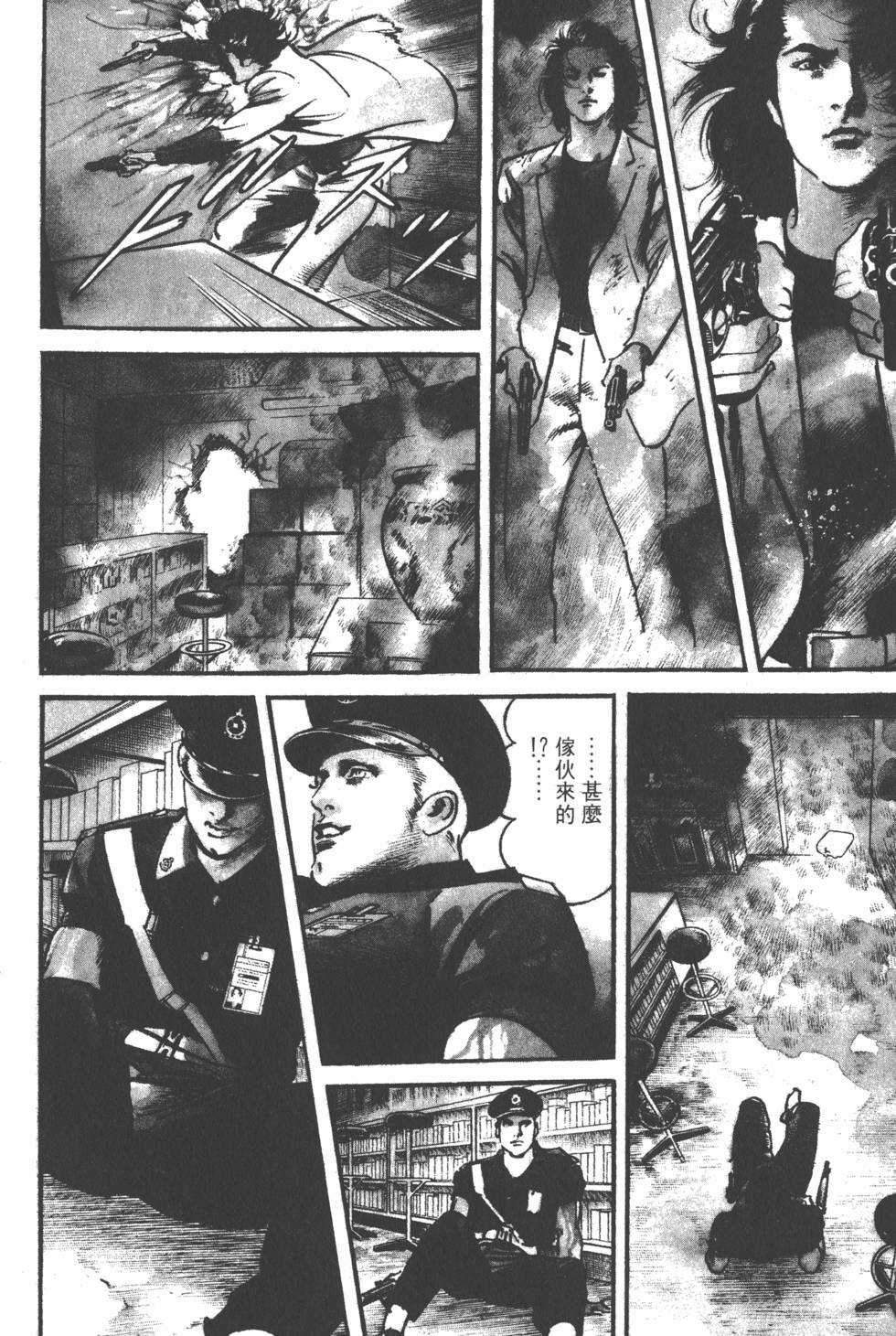 第152页
