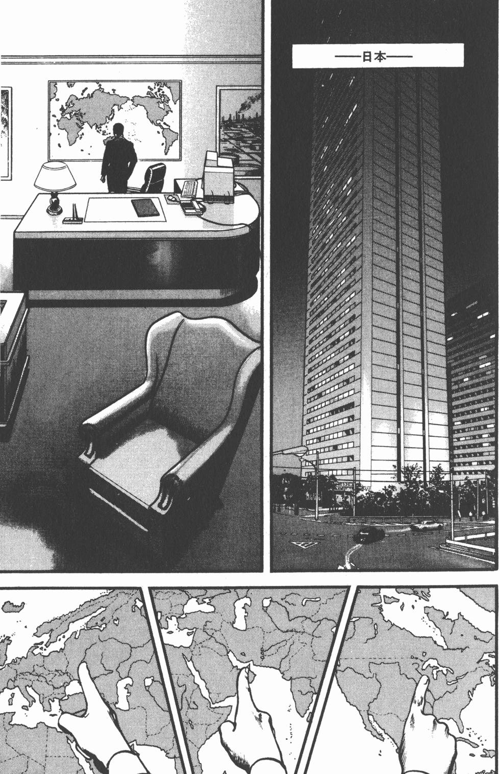 第183页