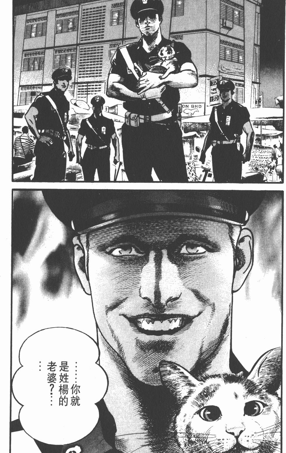 第192页