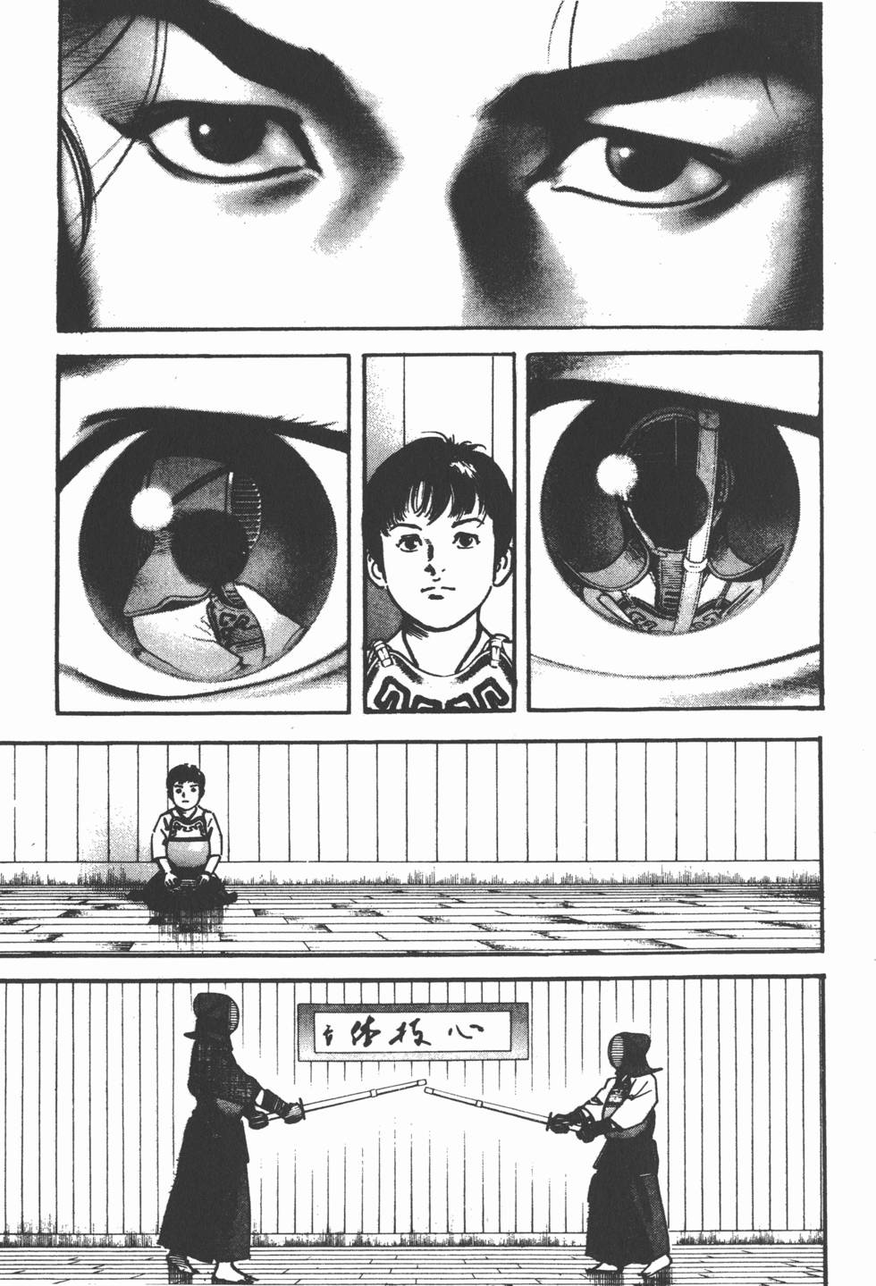 第199页