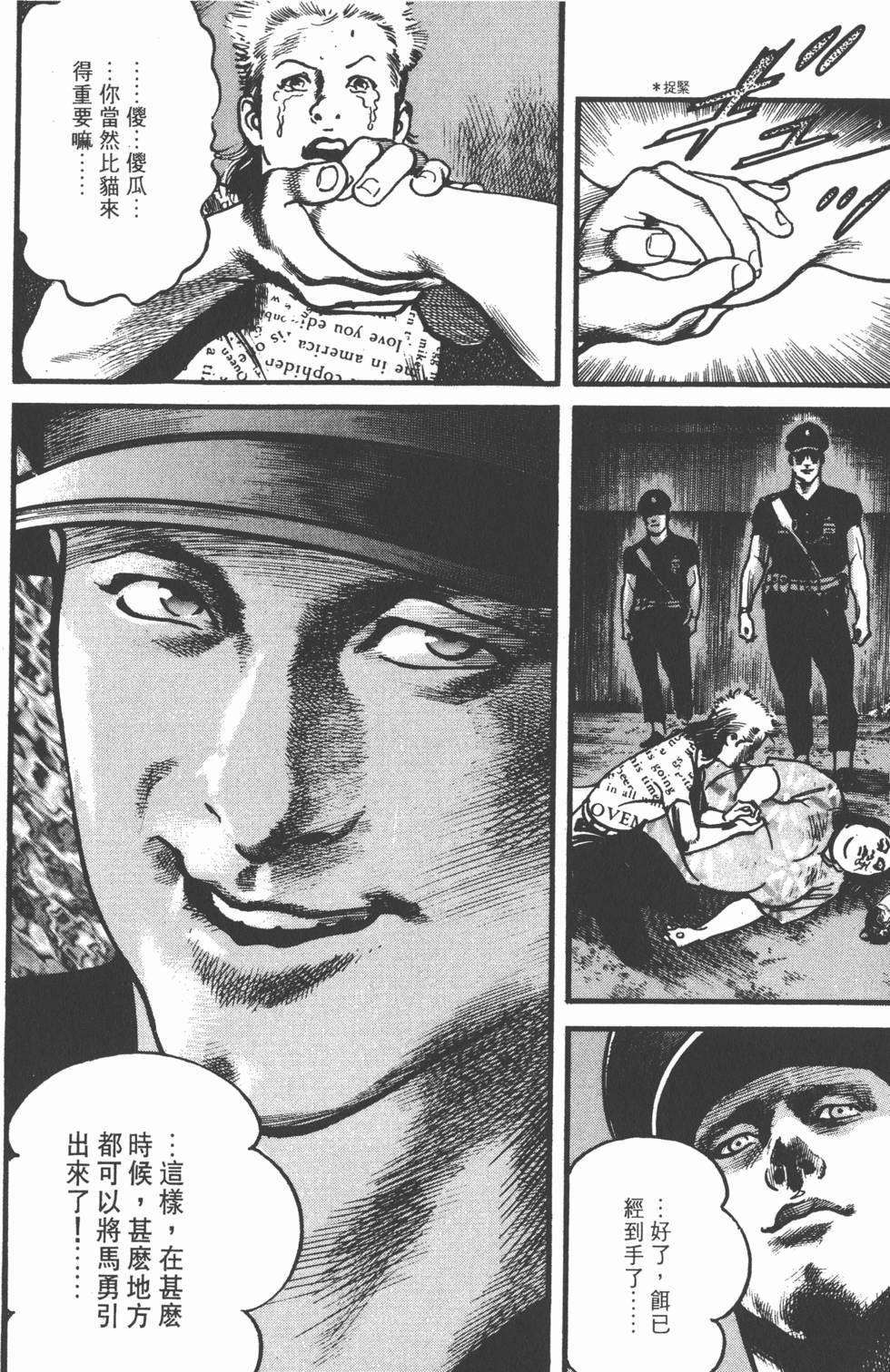 第214页