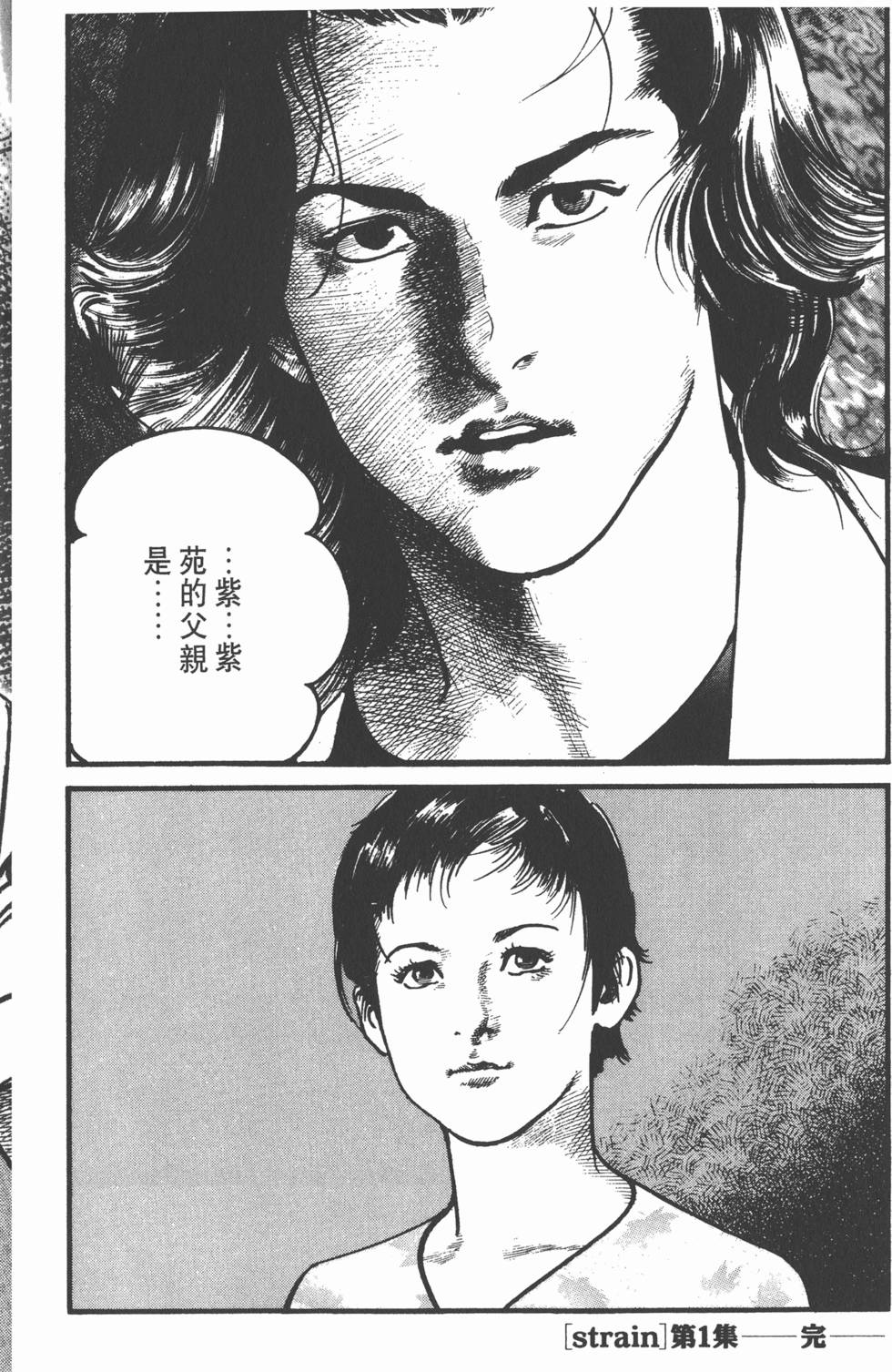 第218页
