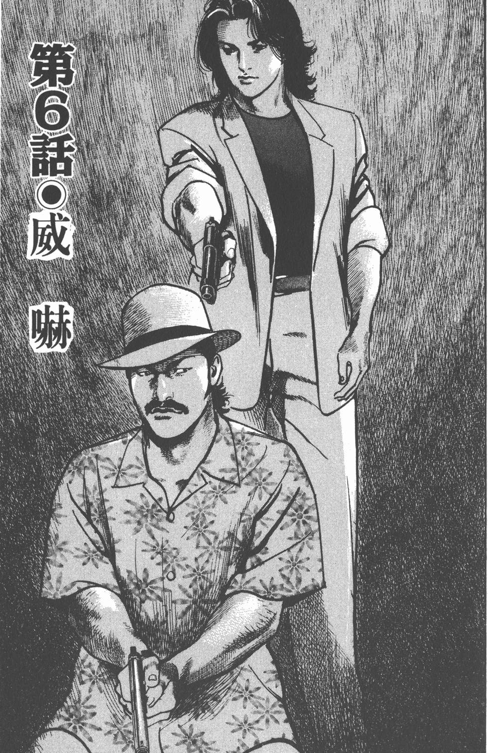 第121页