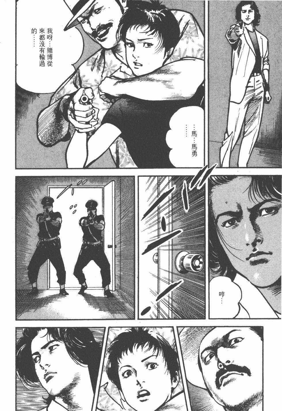 第126页
