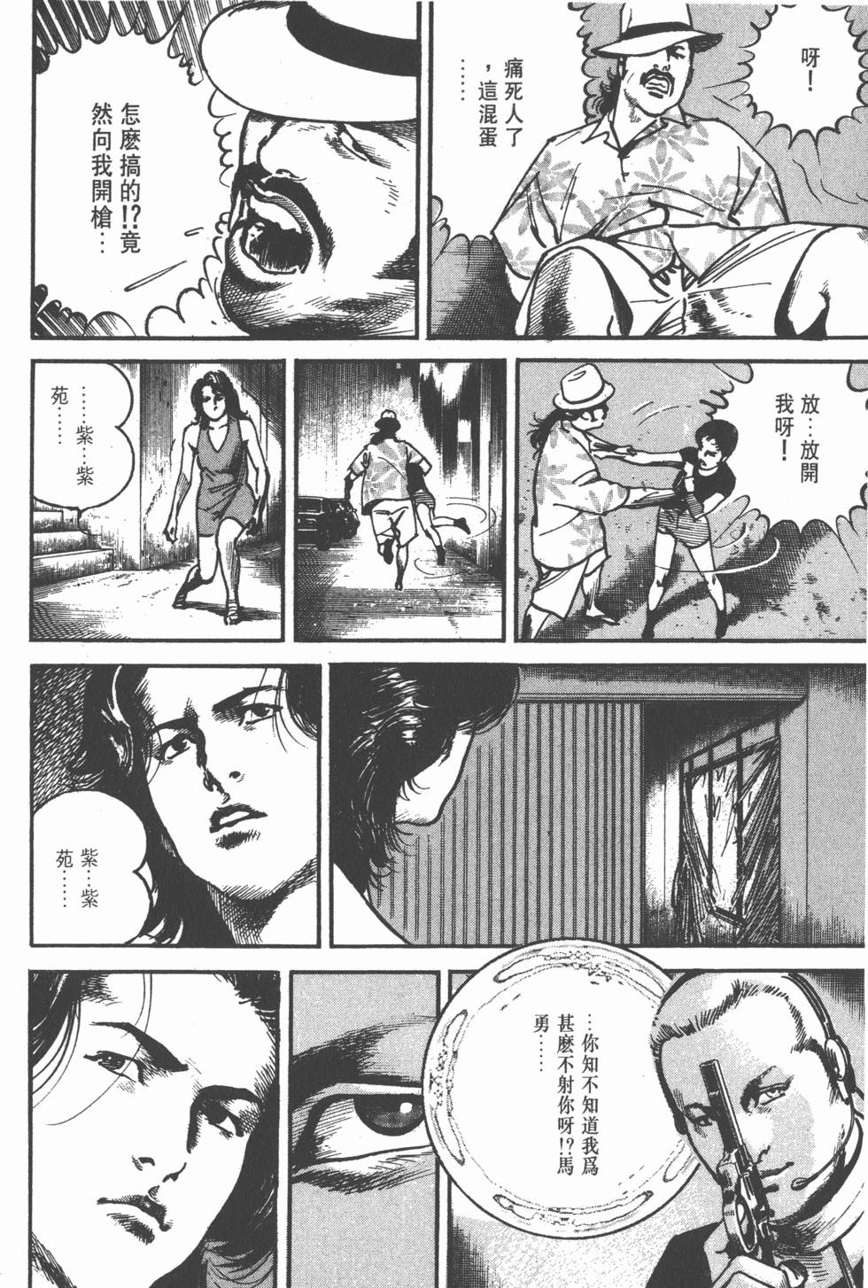 第132页