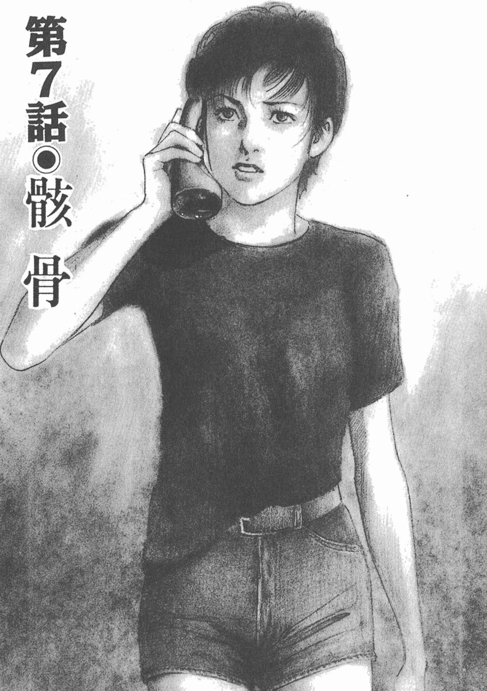 第145页