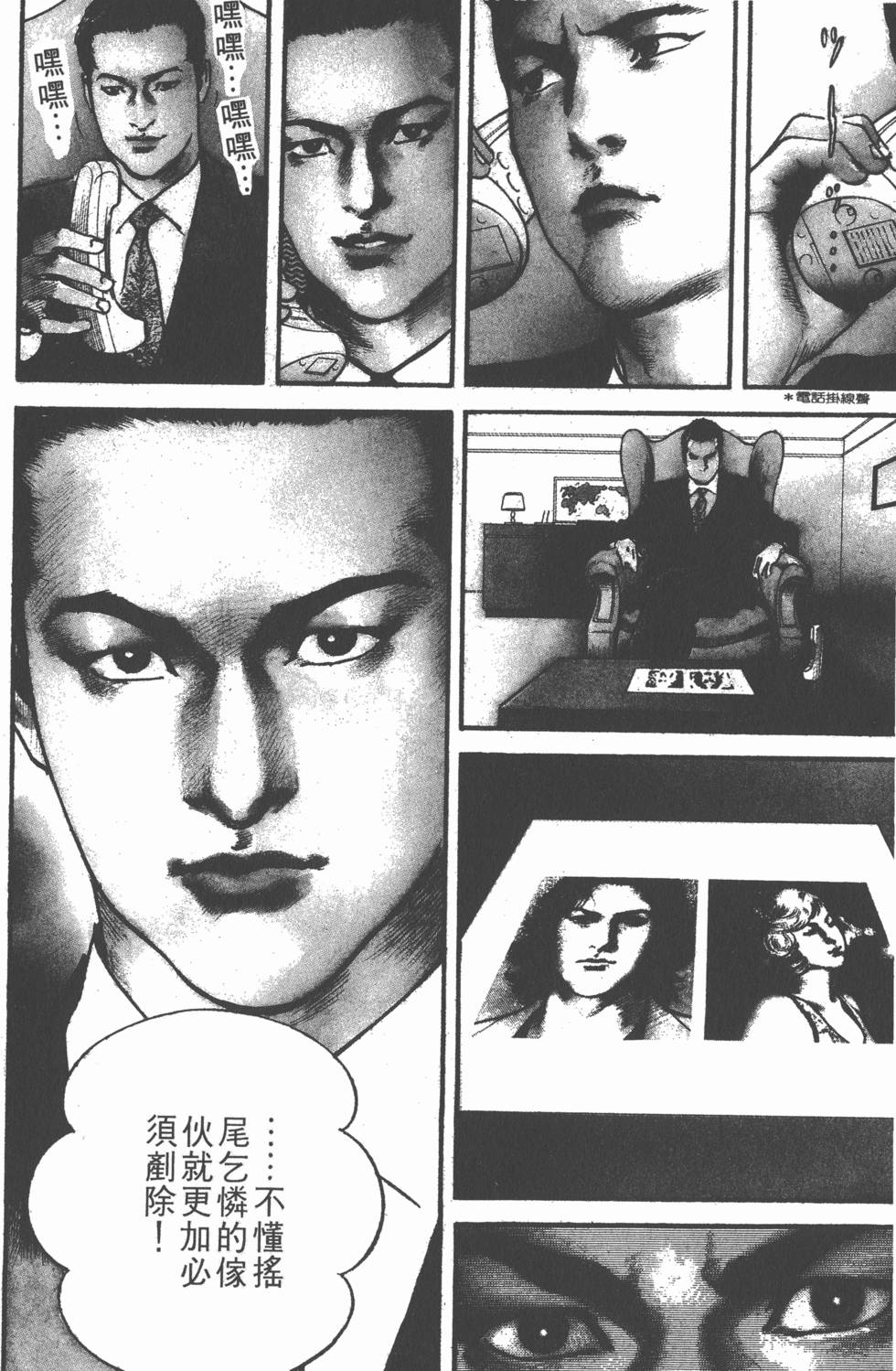 第148页