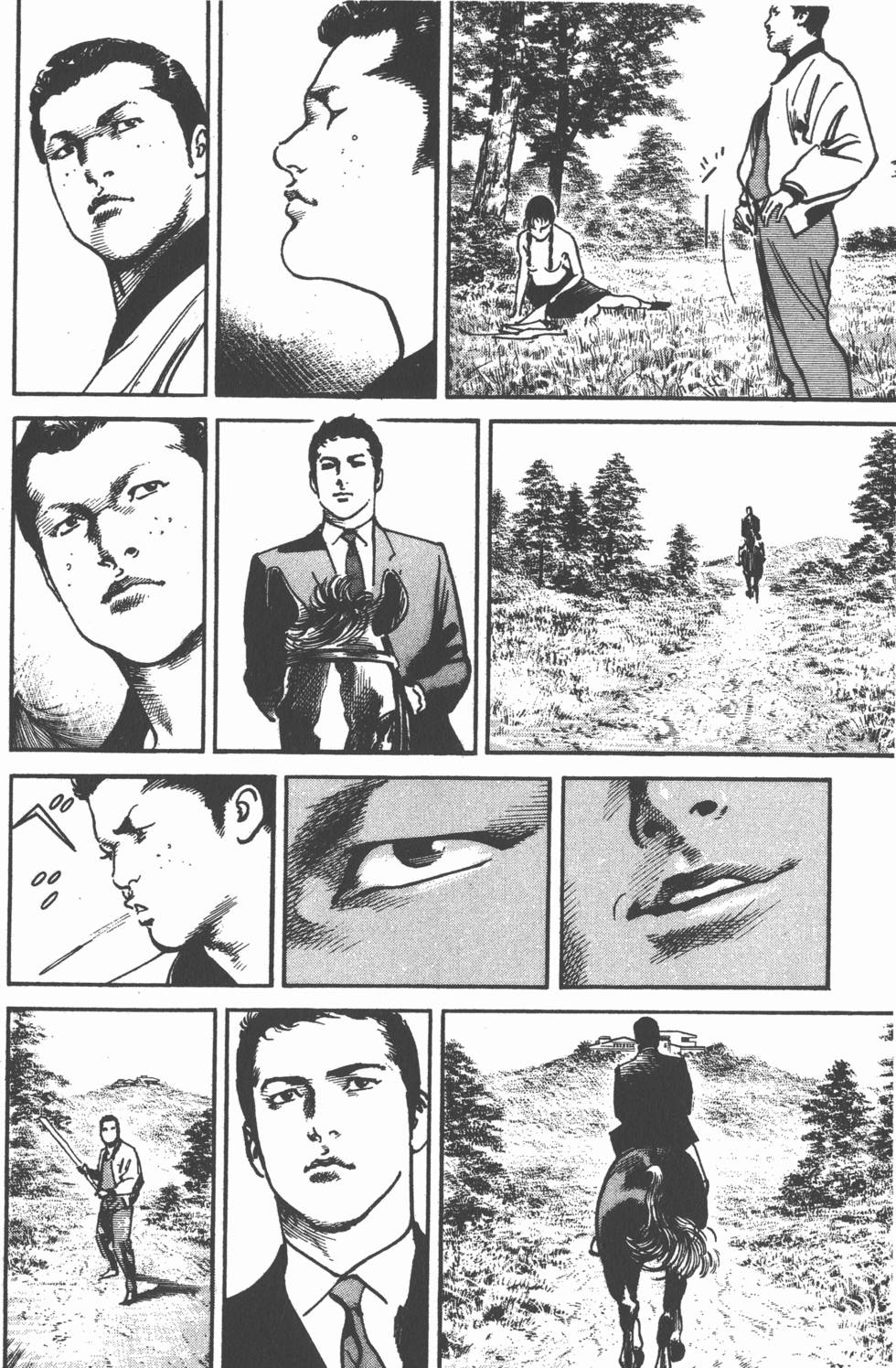 第156页