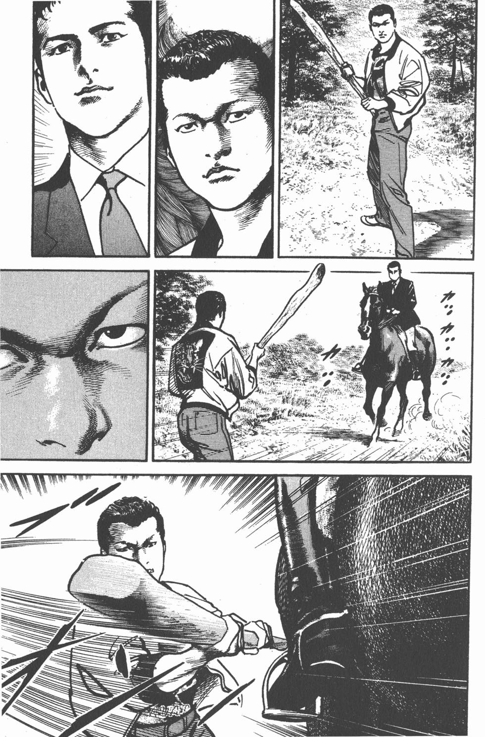 第157页