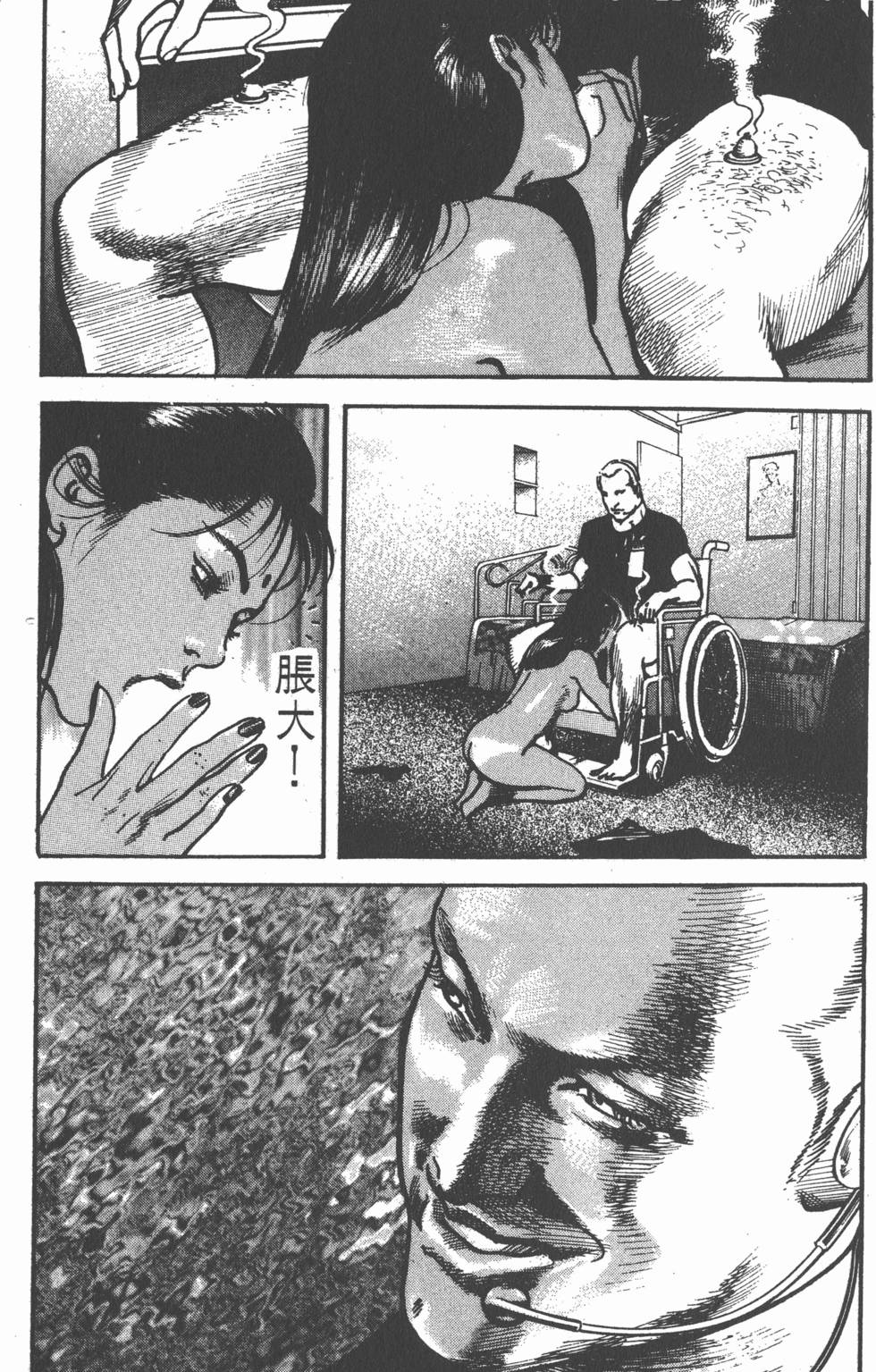 第173页