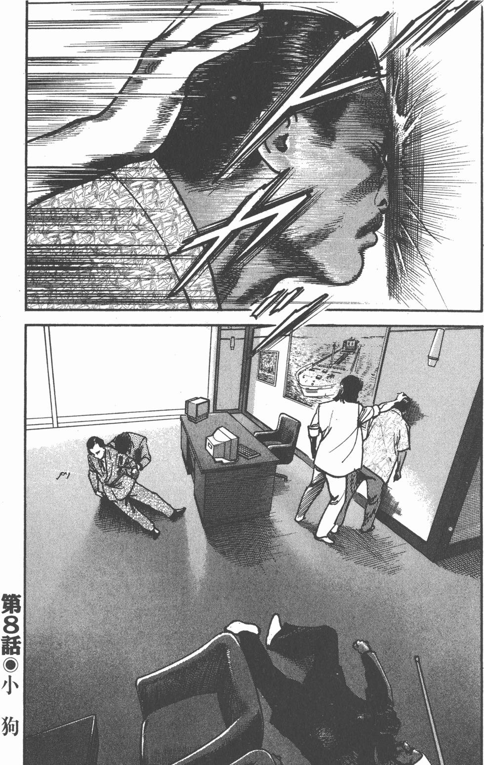 第175页