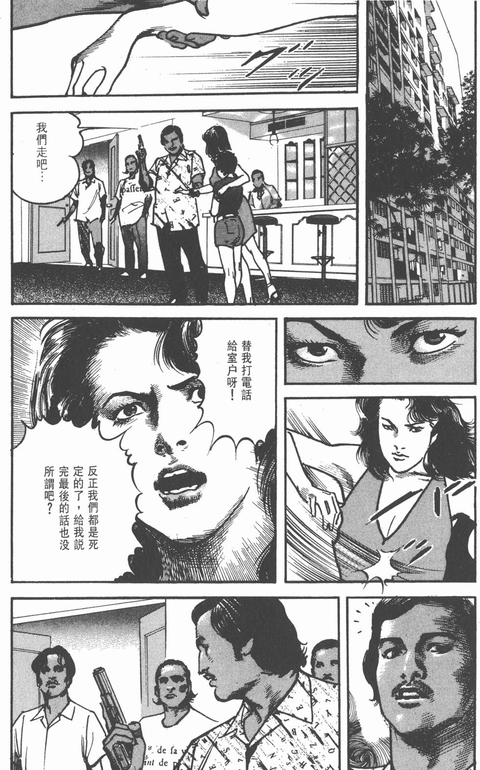 第178页