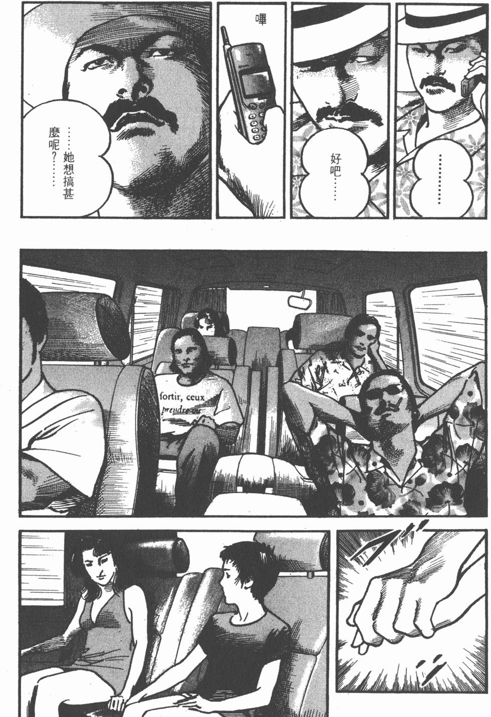 第180页