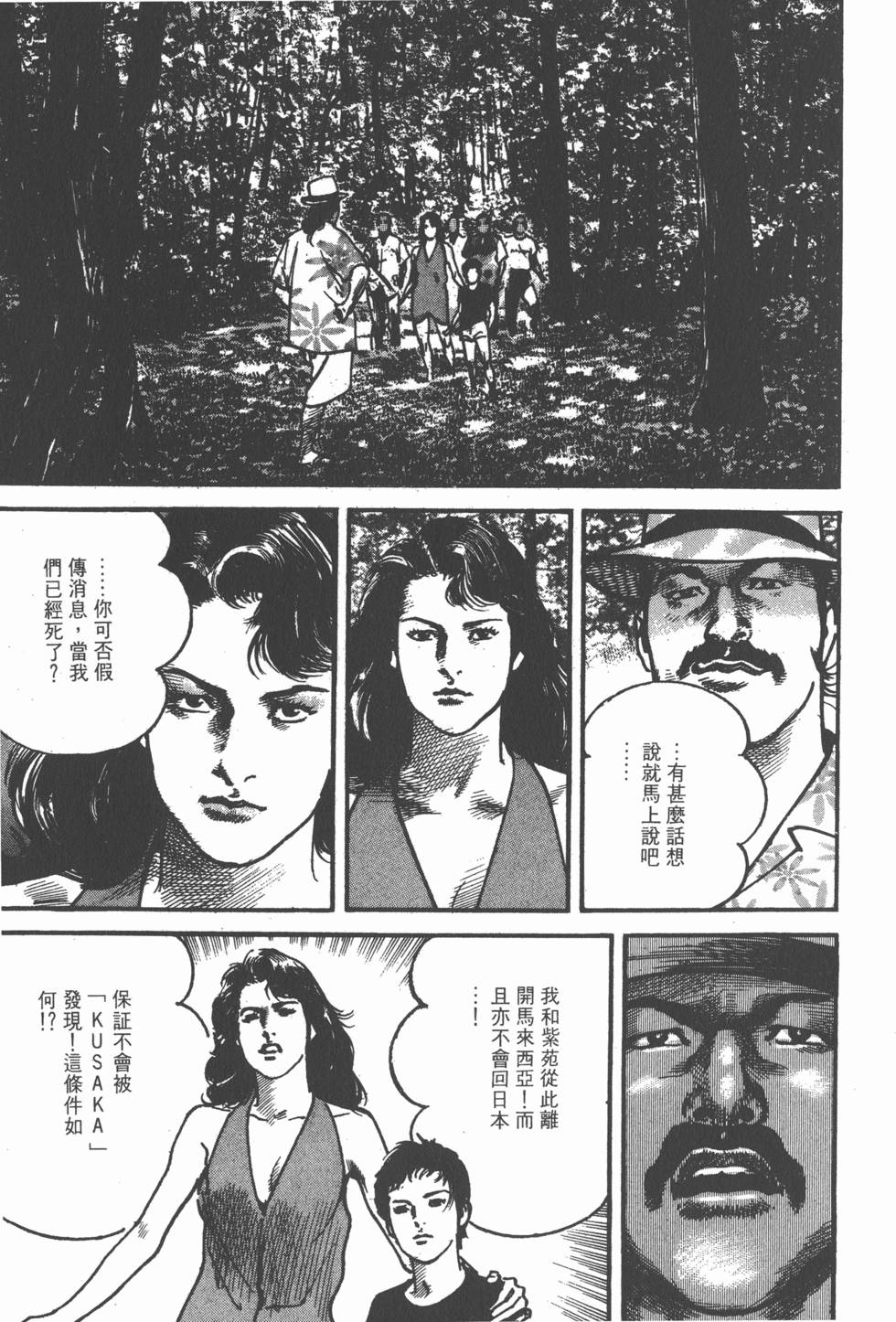 第185页