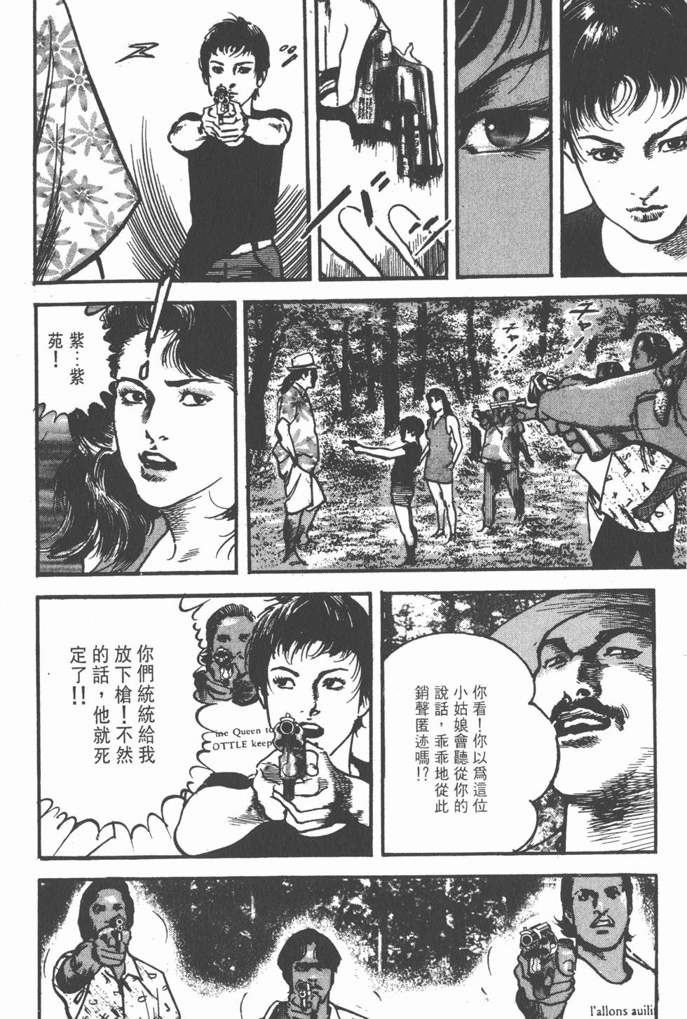 第188页