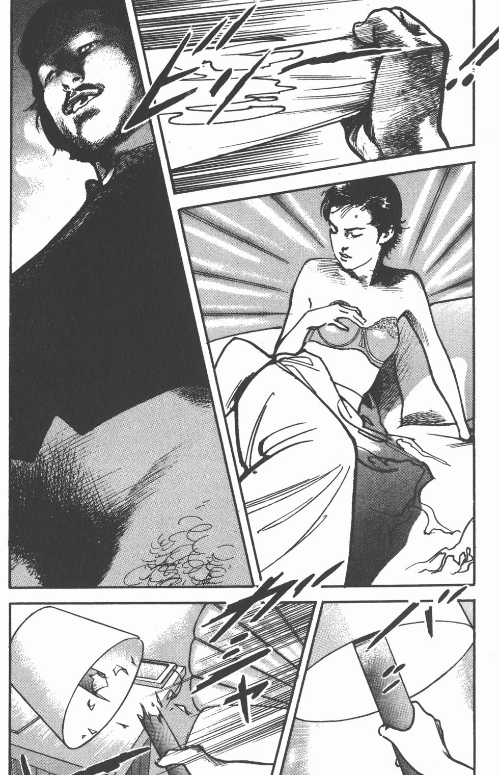 第97页