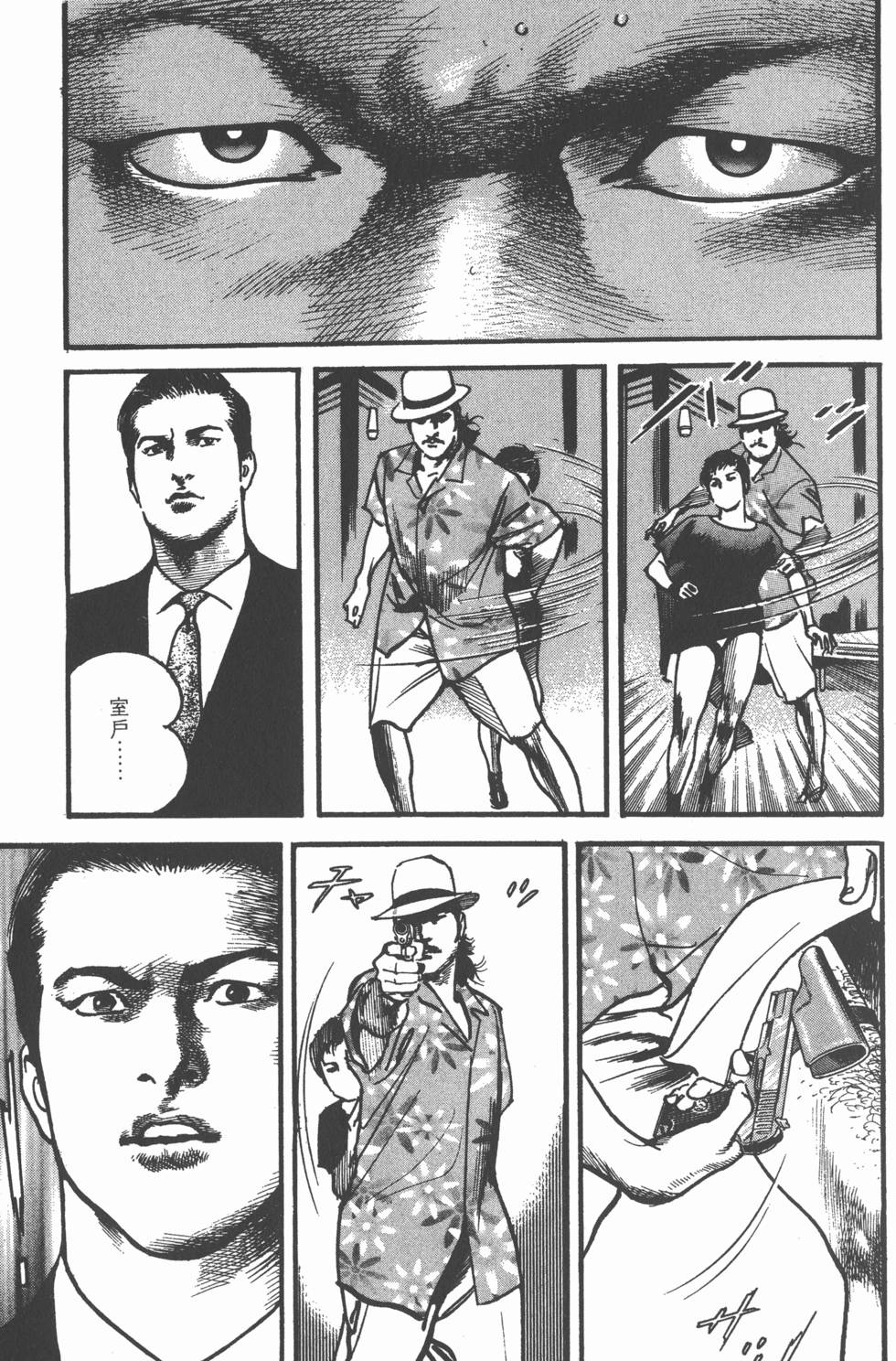 第125页