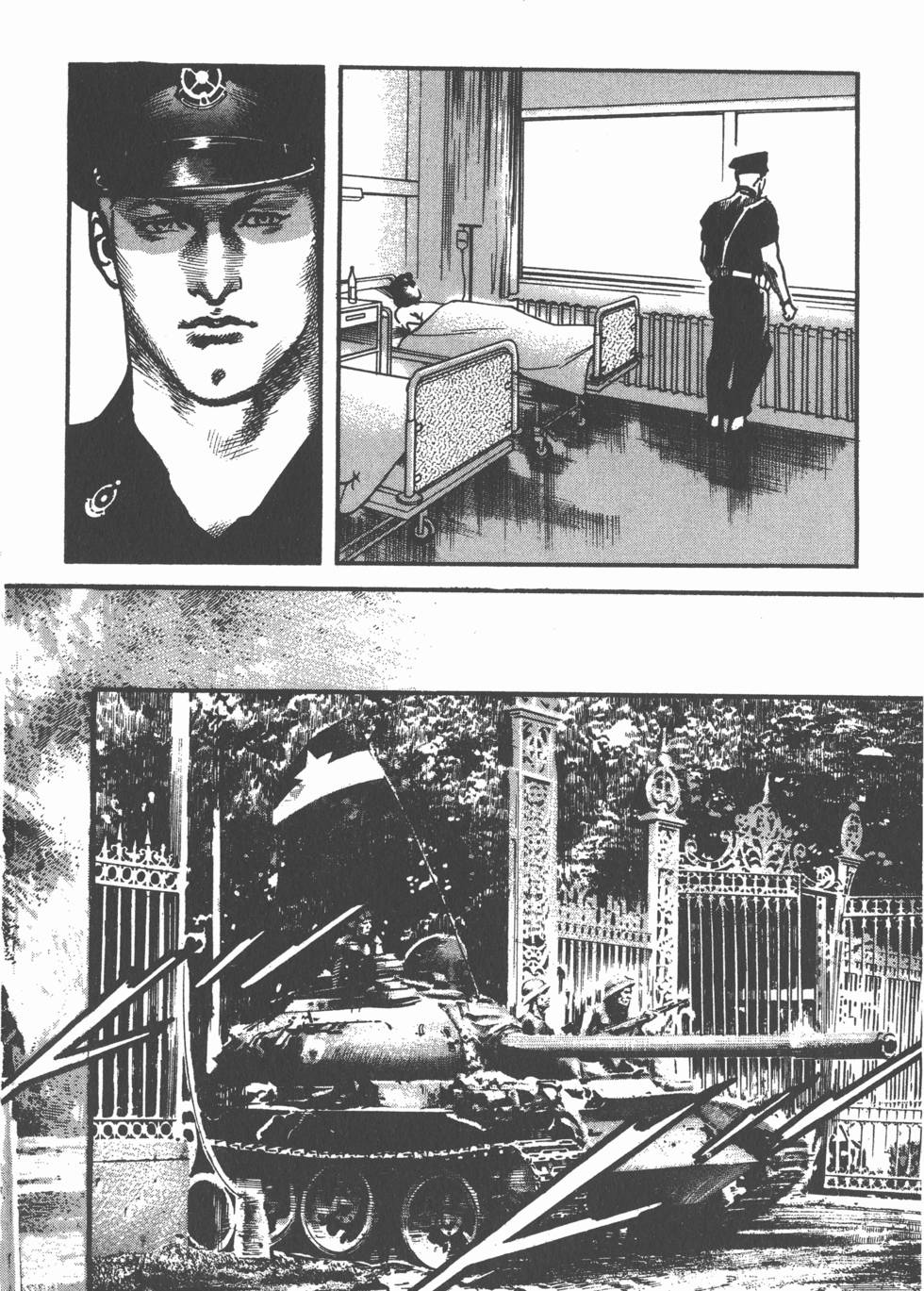 第130页