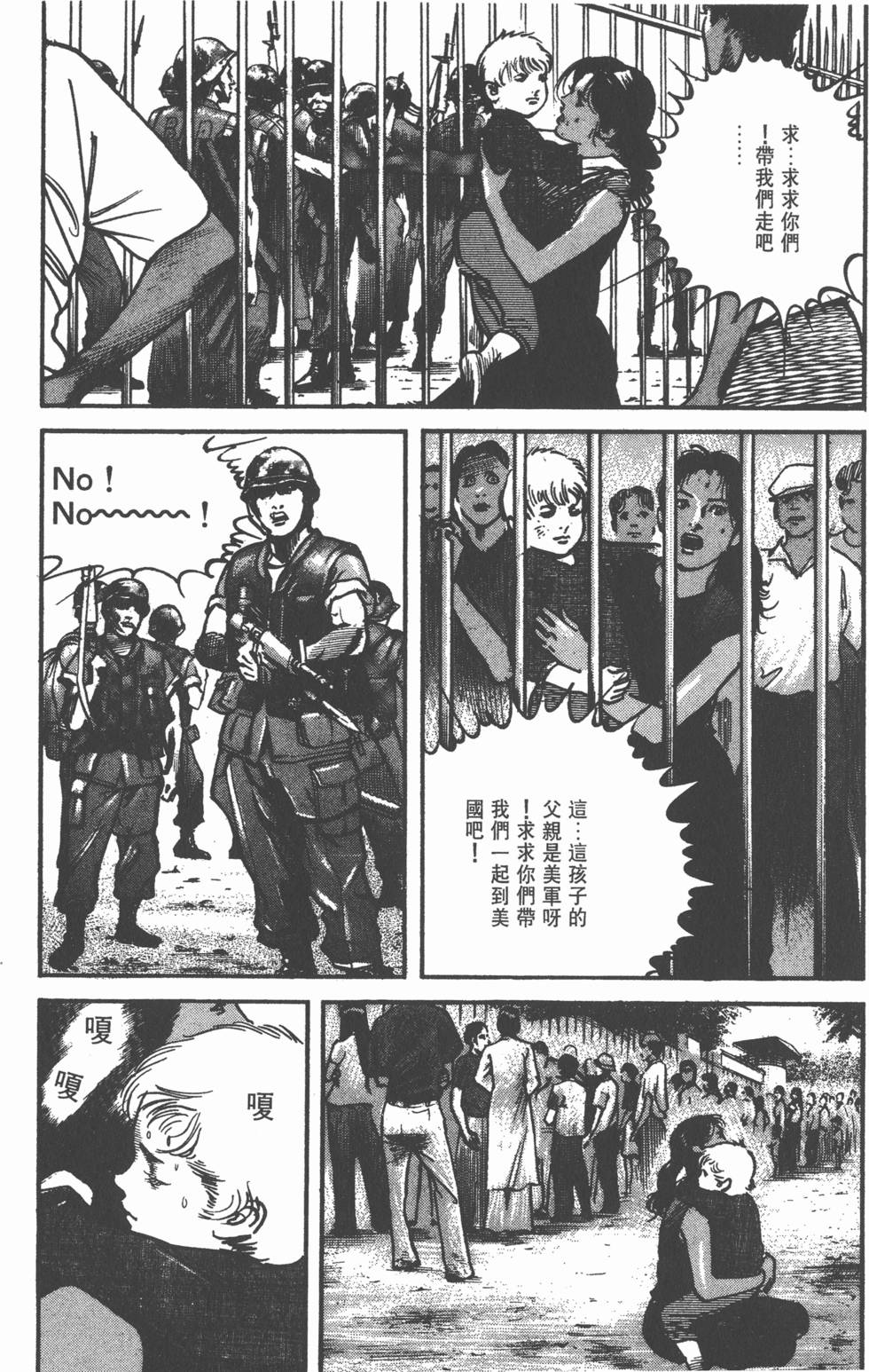 第132页