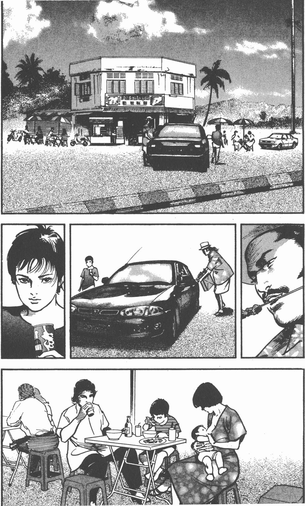 第180页