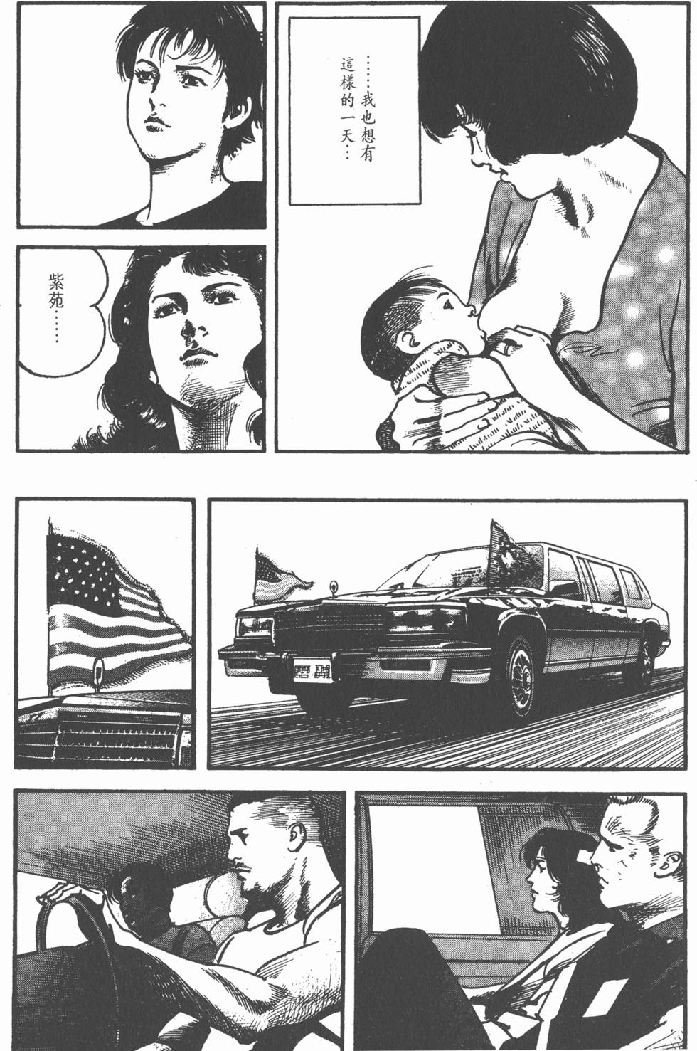 第182页