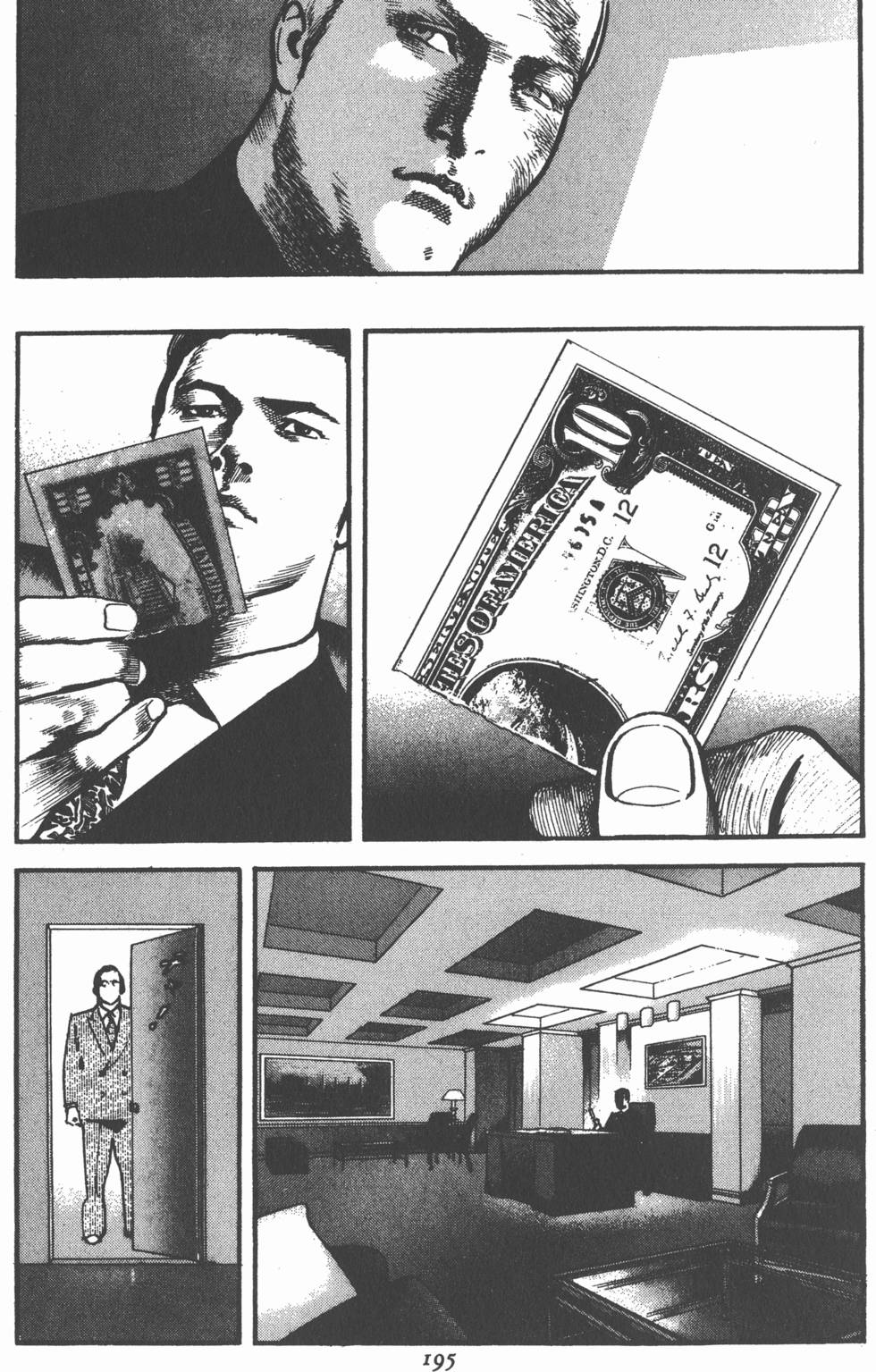 第191页