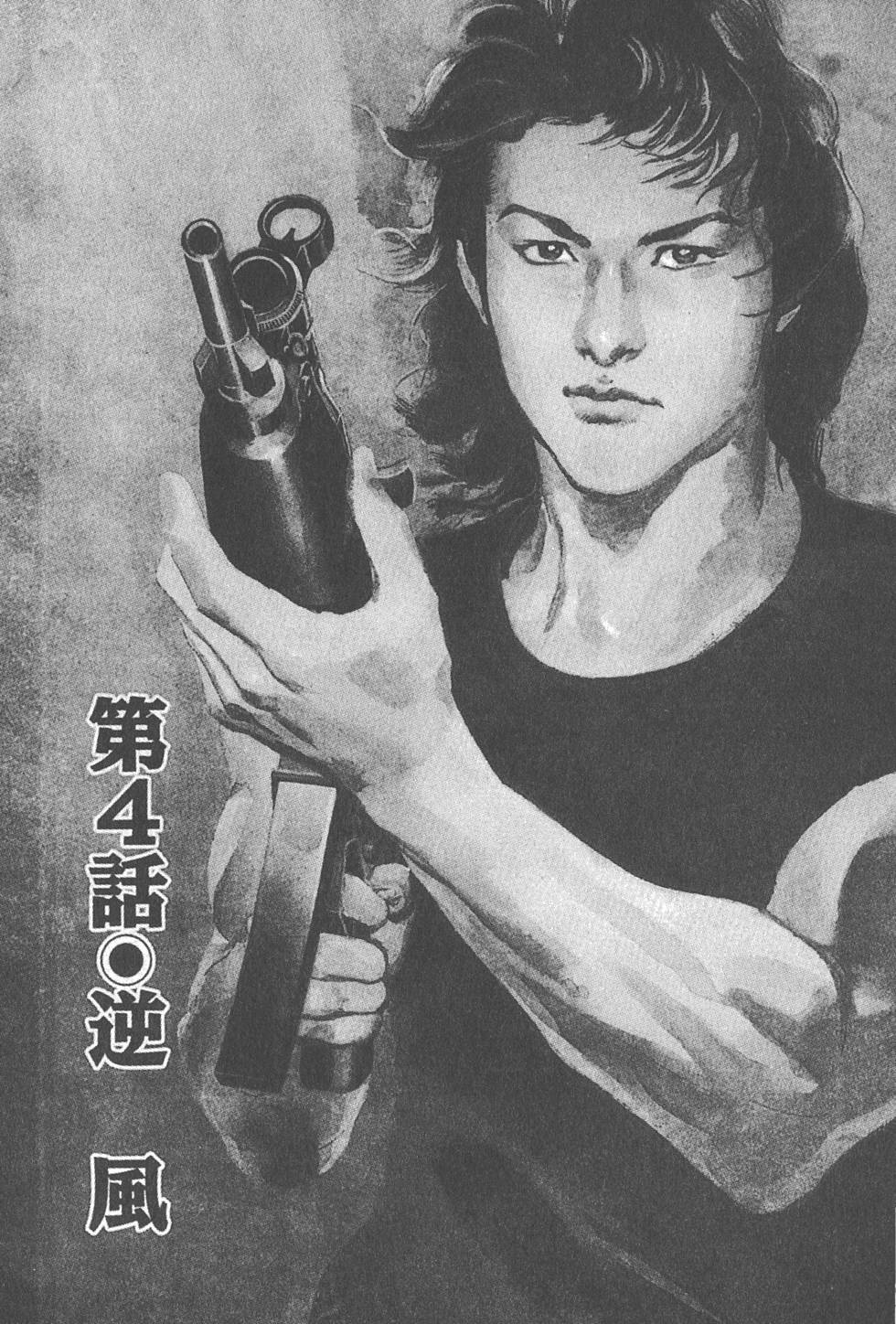 第82页