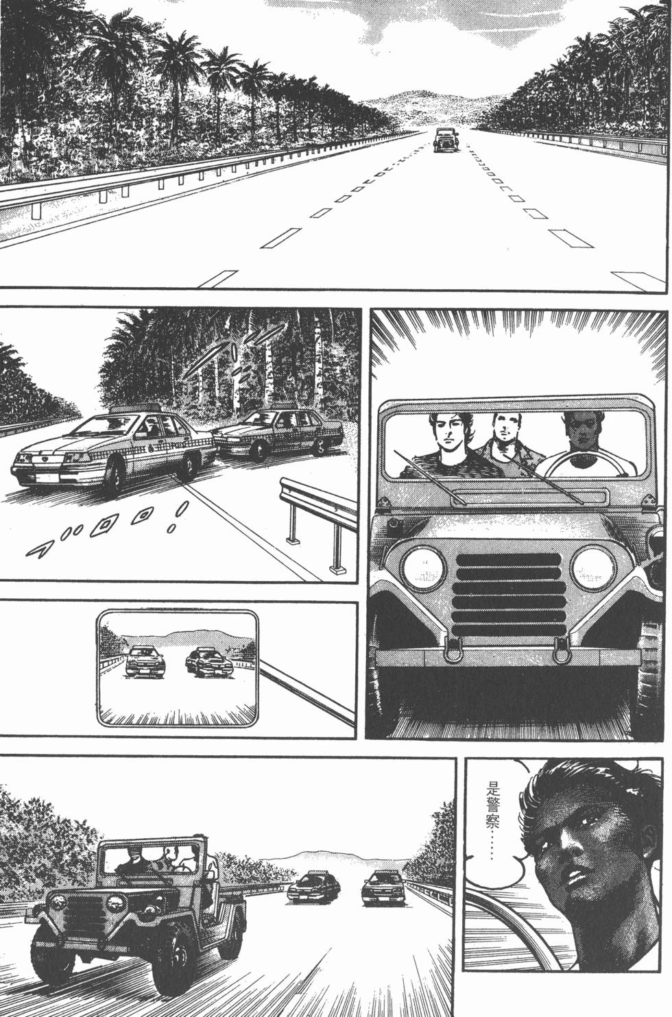 第89页