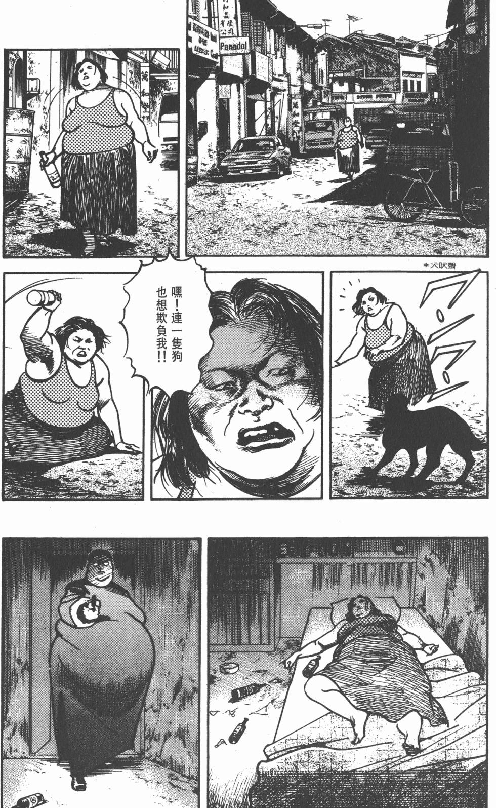 第105页