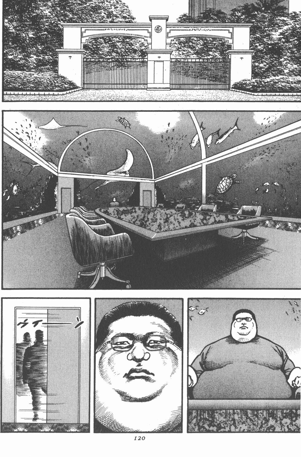 第118页