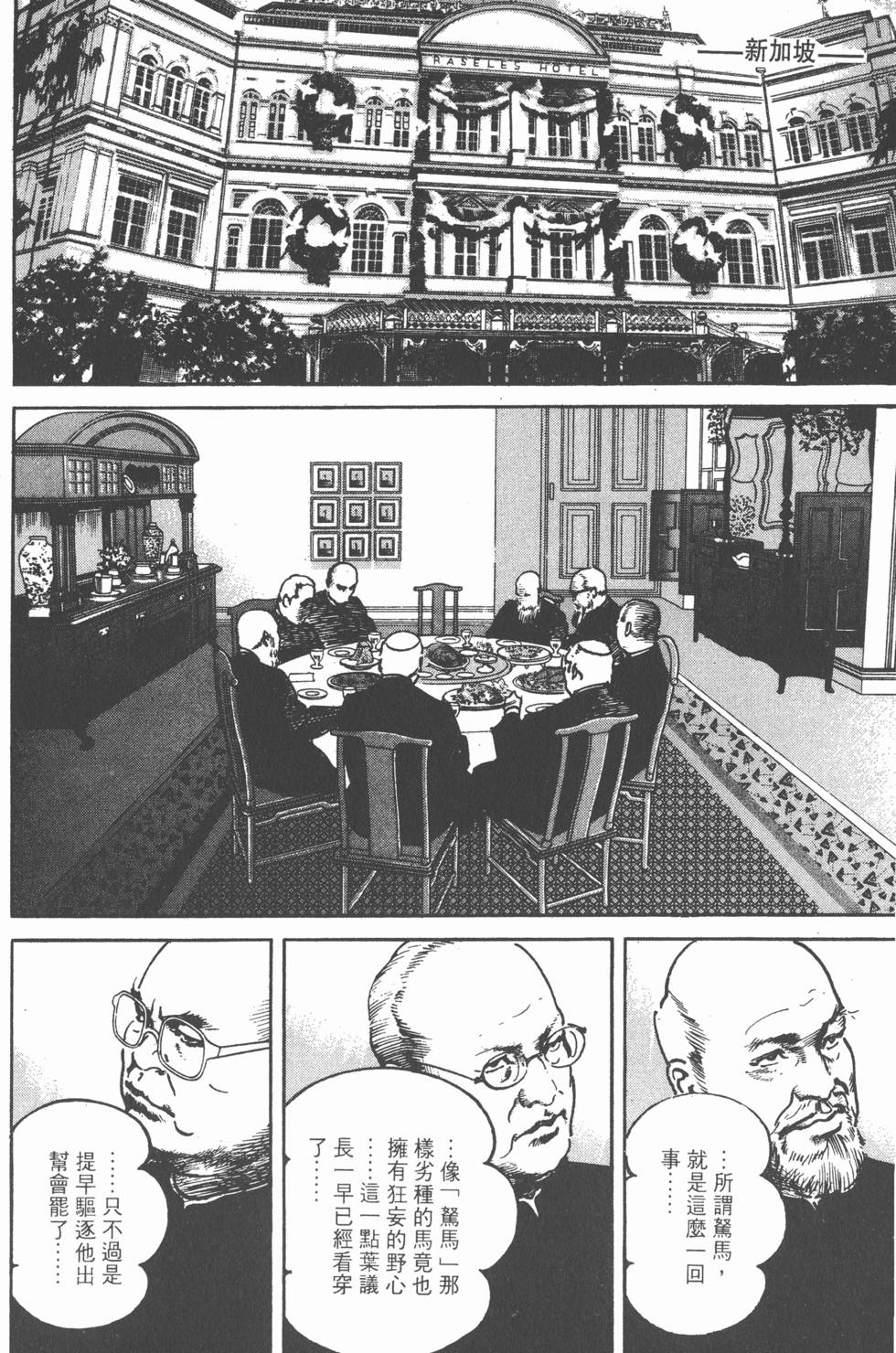 第126页