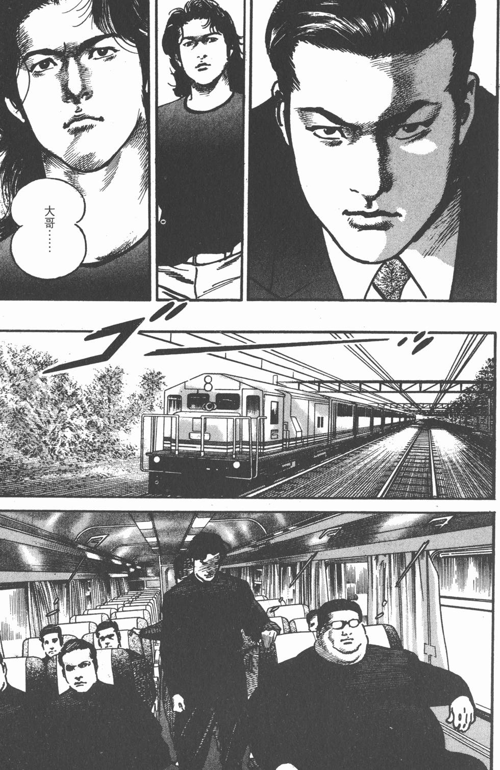 第141页