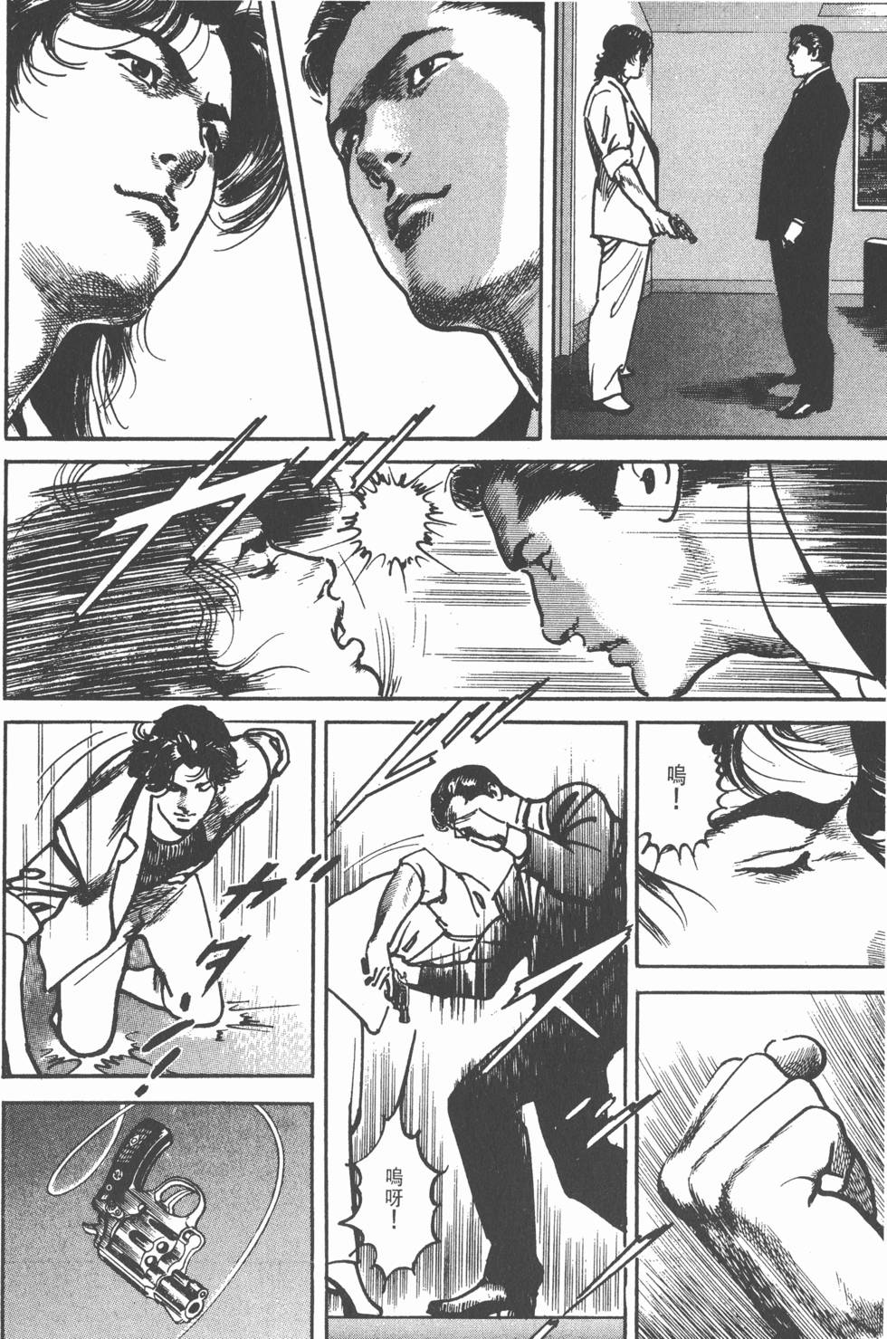 第148页