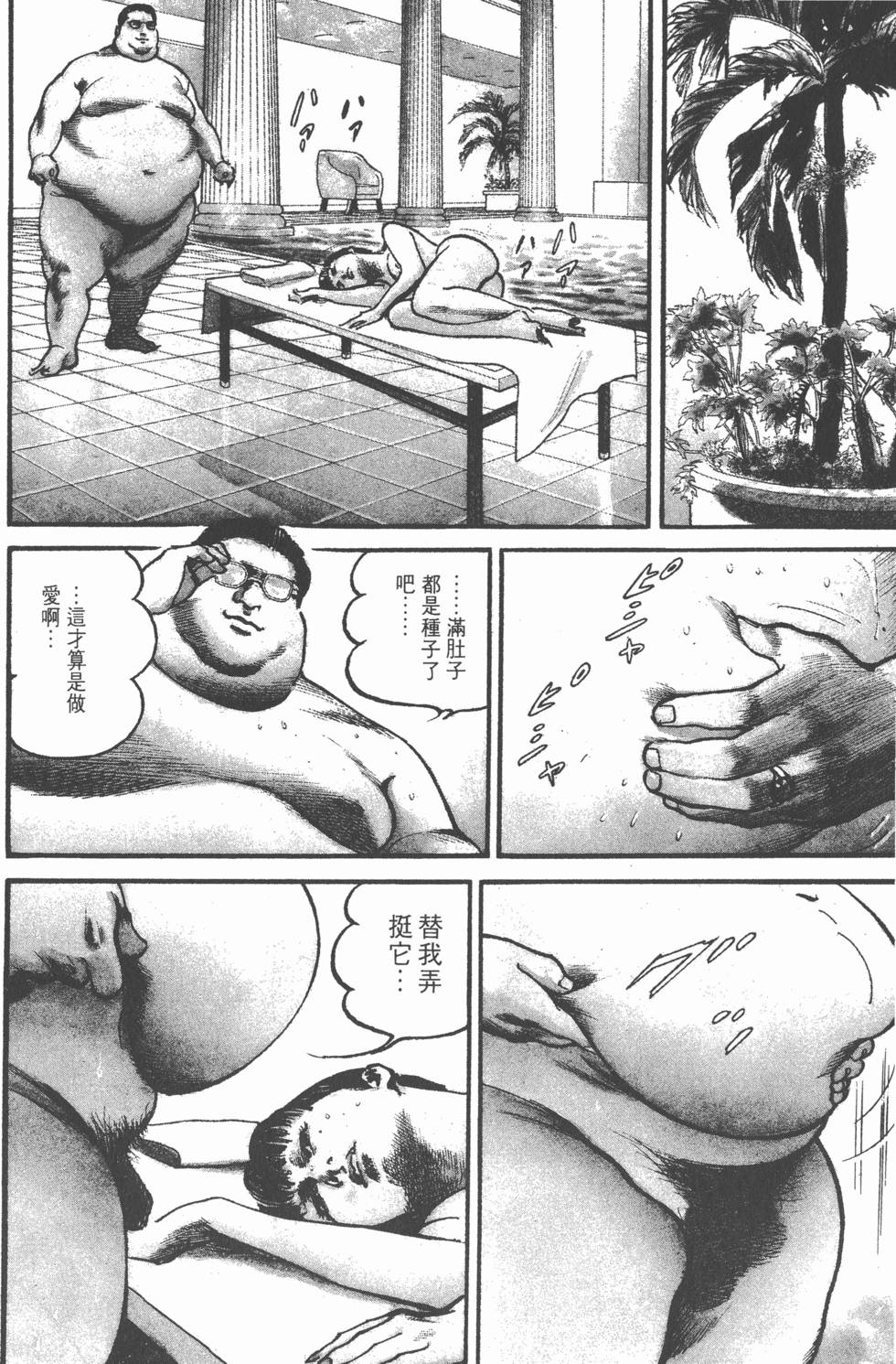 第164页
