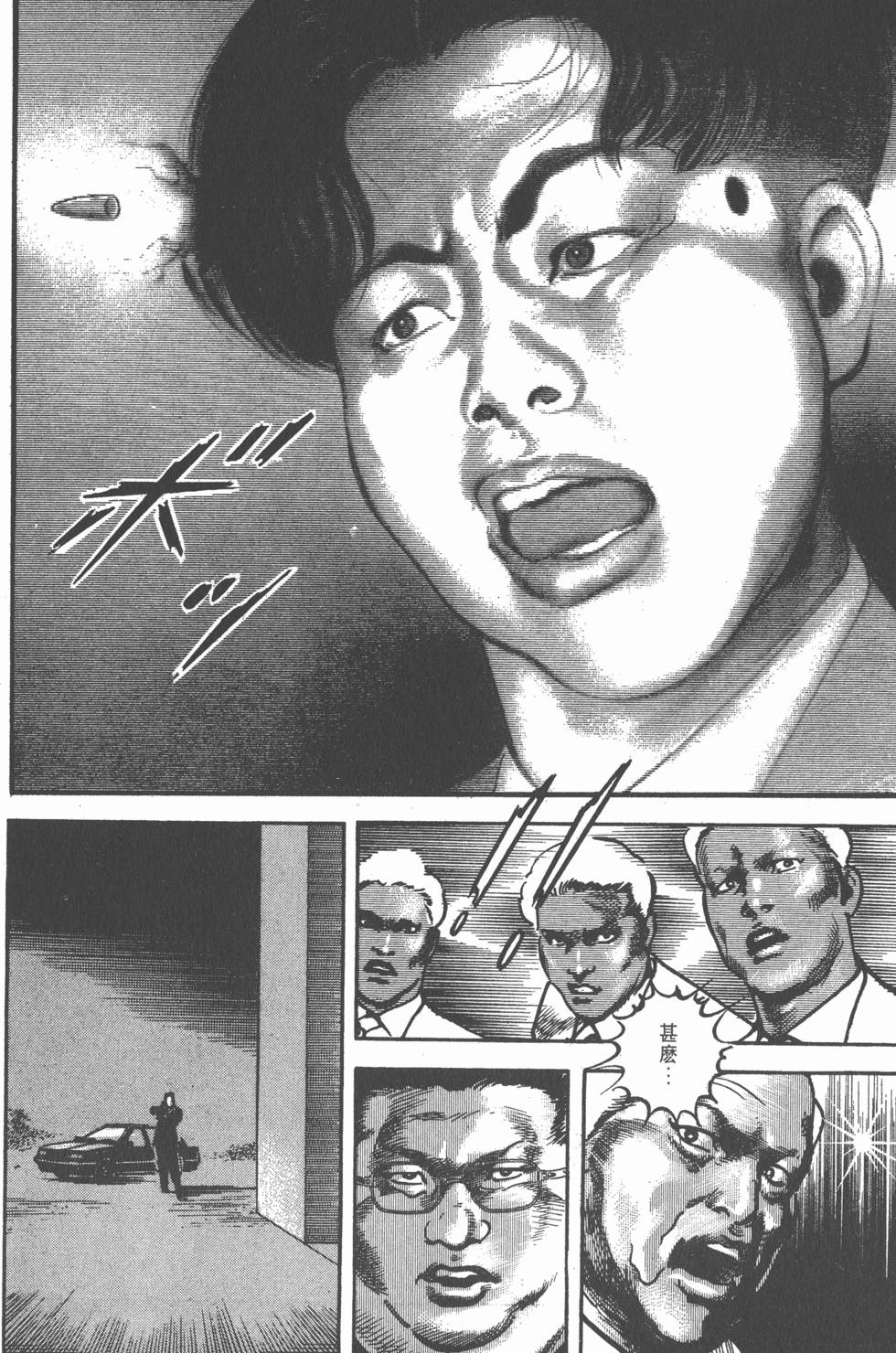第182页