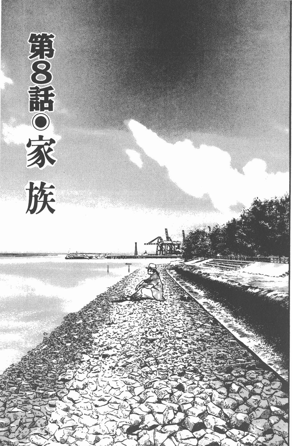 第189页