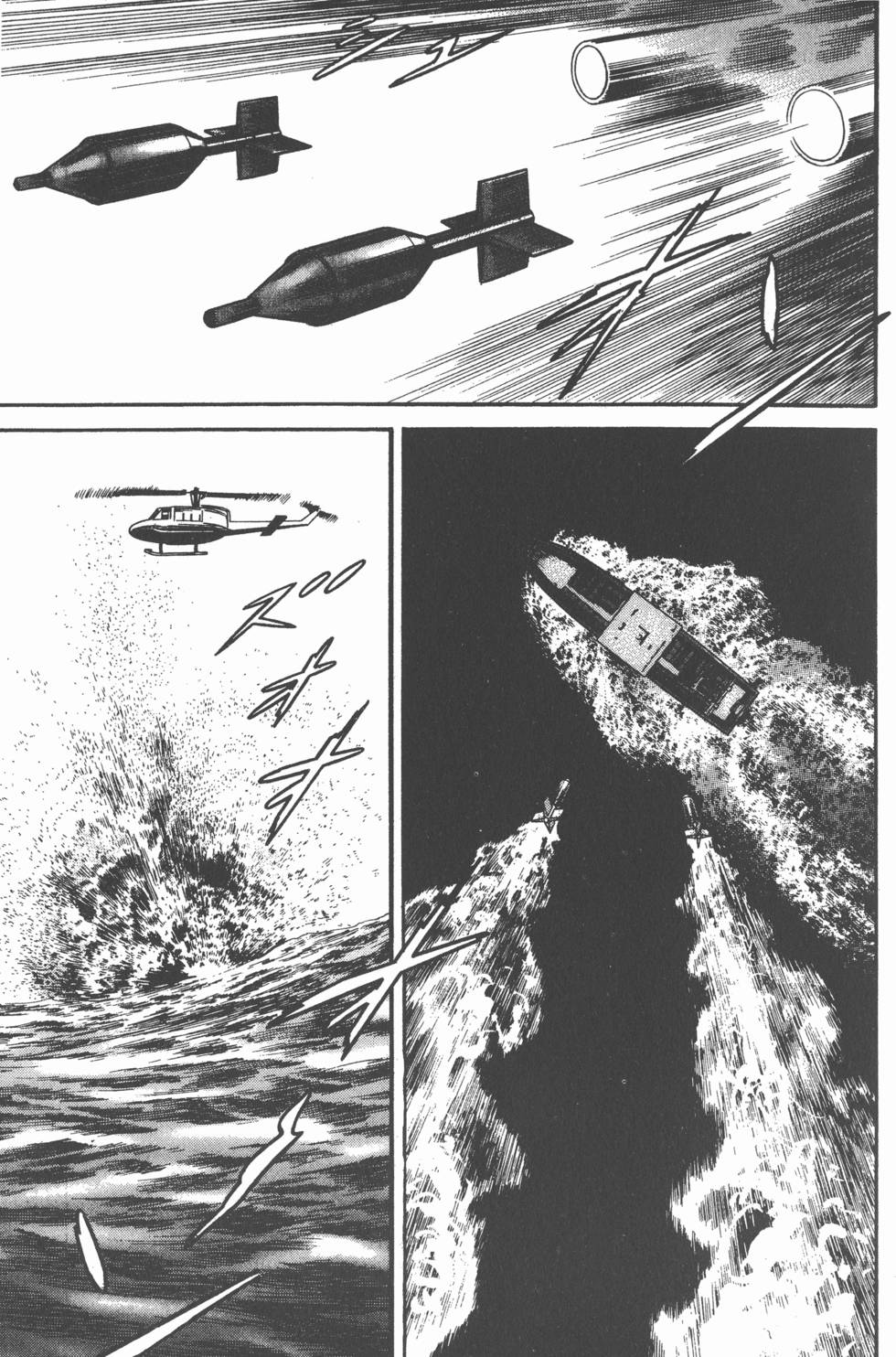 第197页