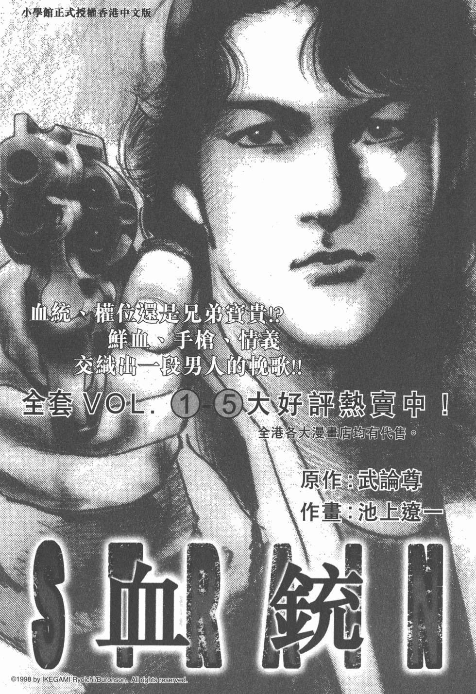 第219页