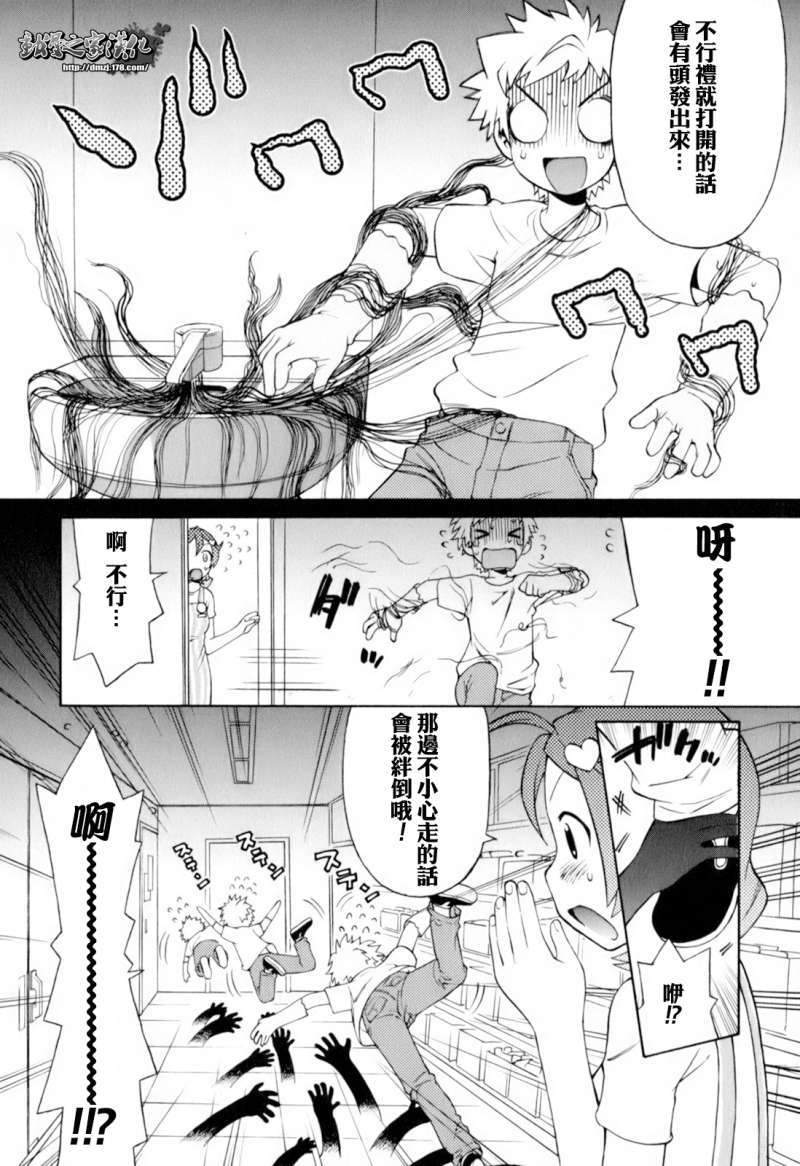 第35页
